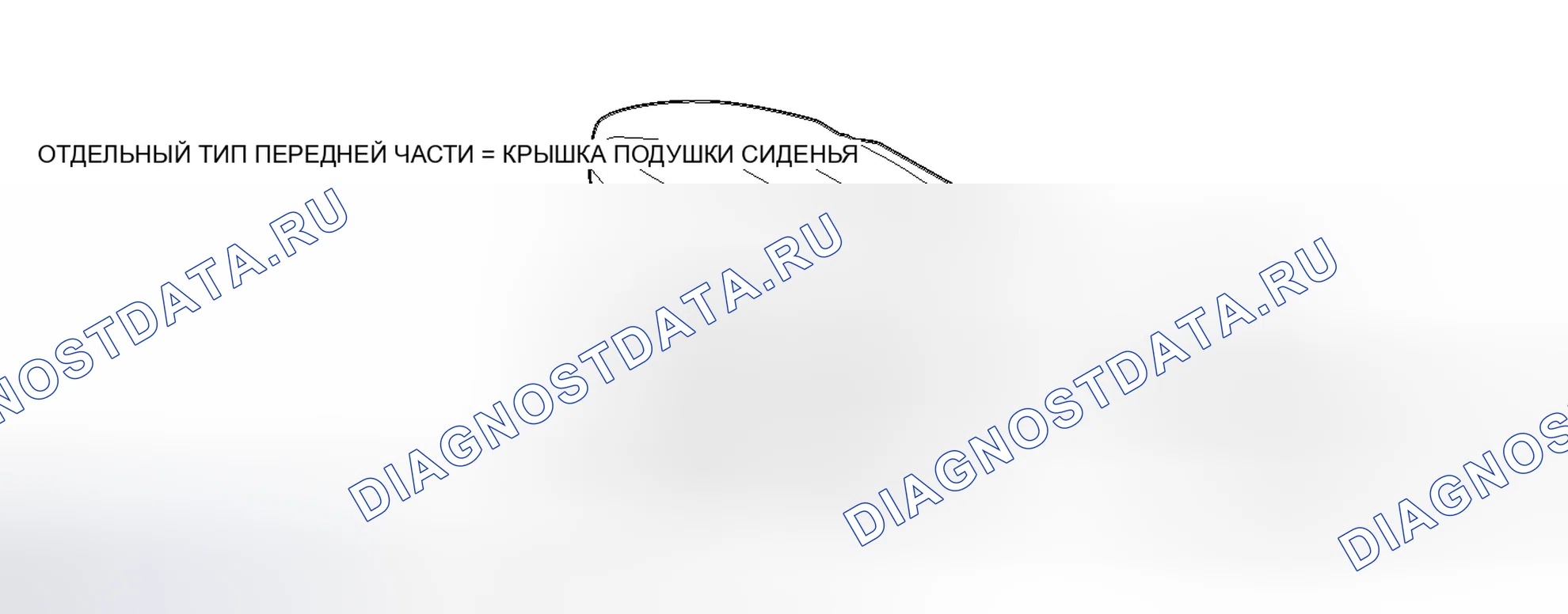 Рис. 105: ИЛЛЮСТРАЦИЯ. Toyota Camry XV50