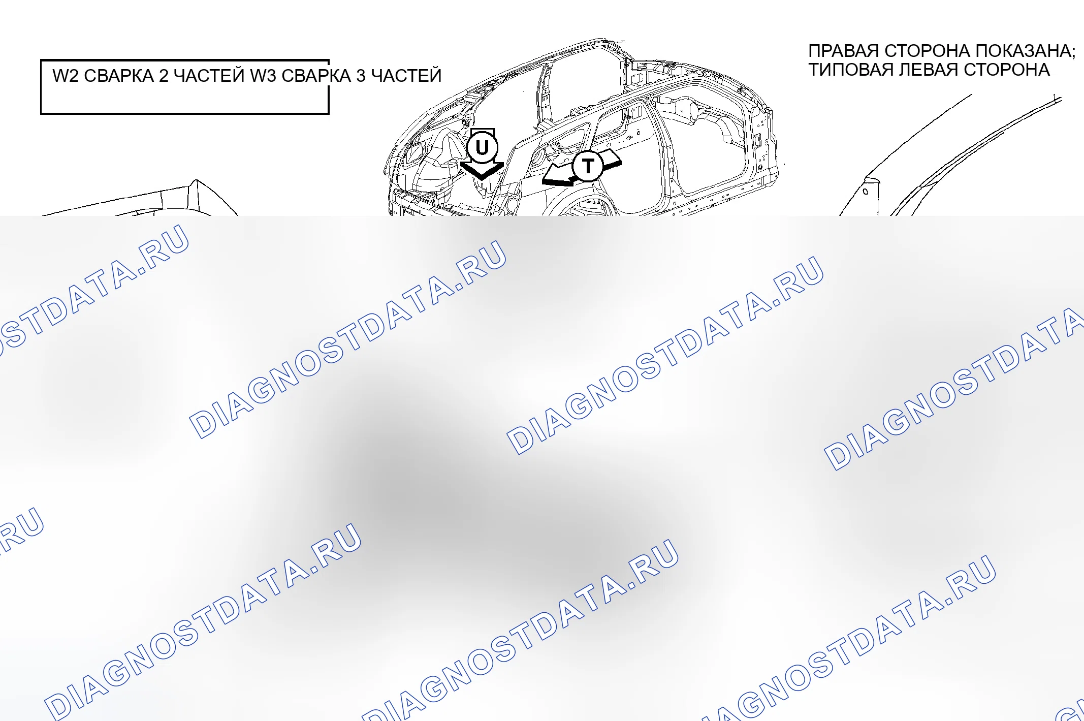 Рис. 369. Dodge Charger V