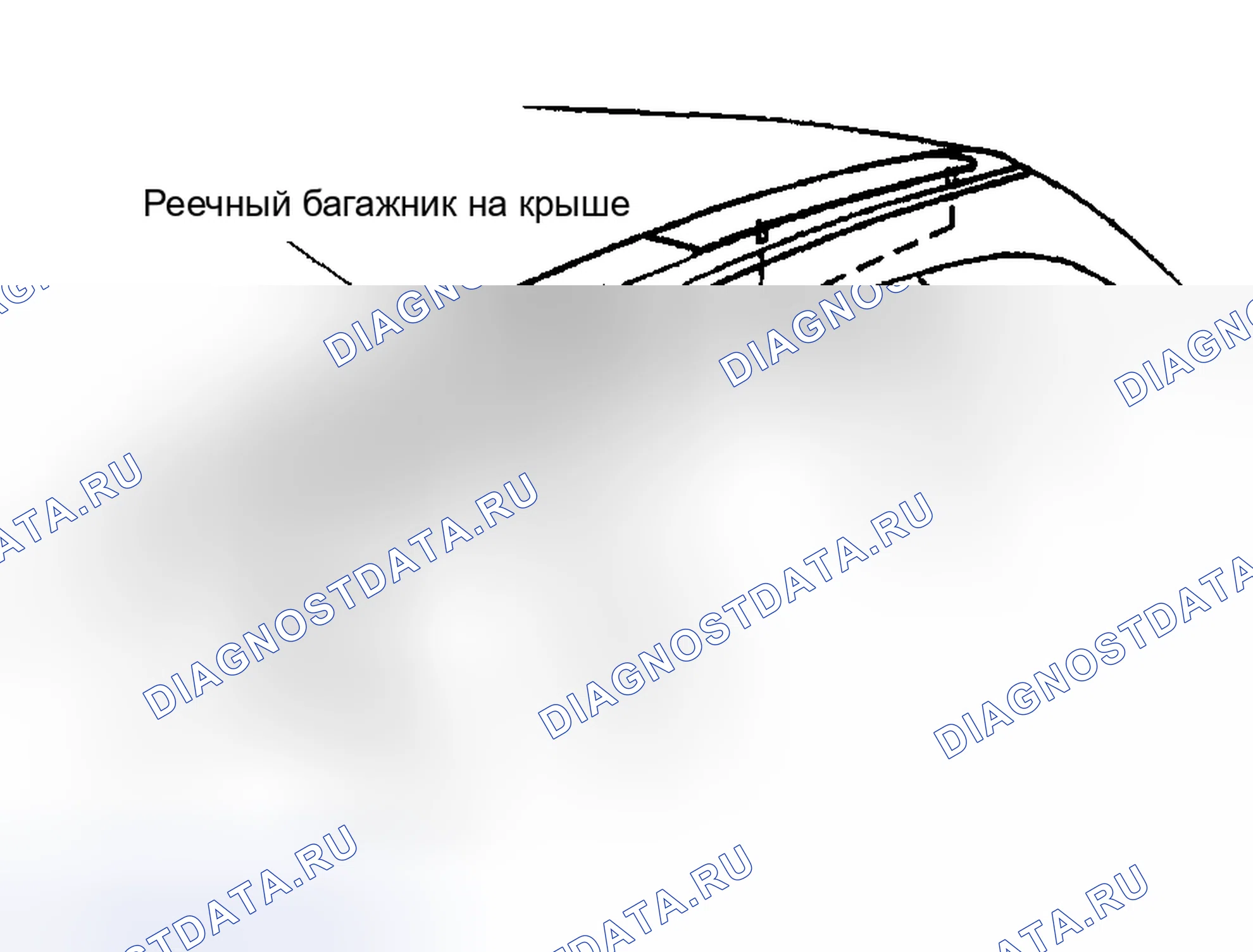 Рис. 16: ДЕМОНТАЖ / МОНТАЖ СТОЙКИ КРЫШИ. Mazda Protege BJ