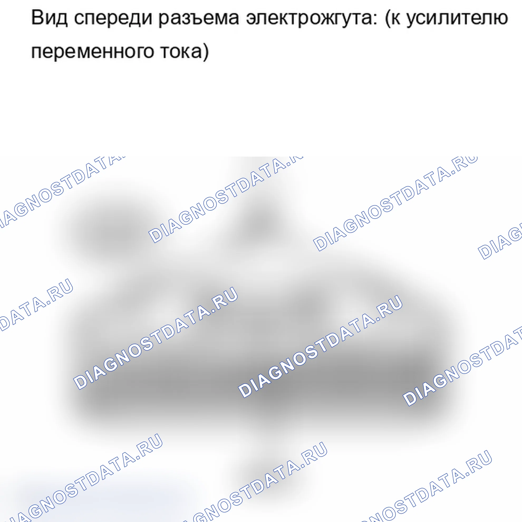 Рис. 179. Lexus IS F I