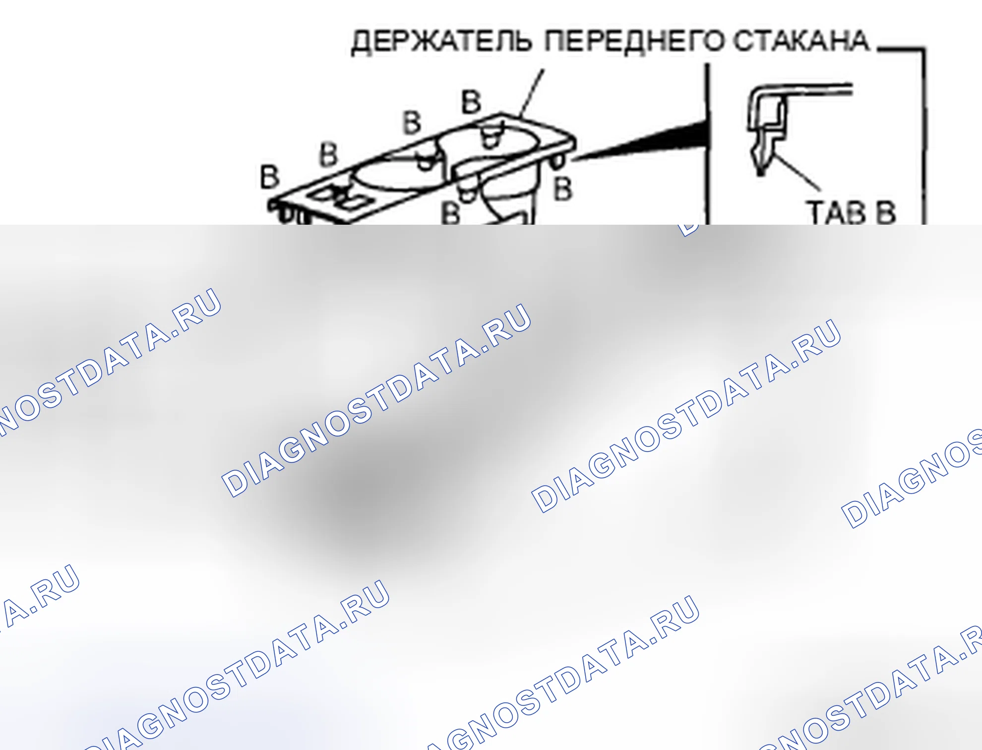 Рис. 30: Транспортные средства с задним вентиляционным отверстием. Mazda 5 I рестайлинг
