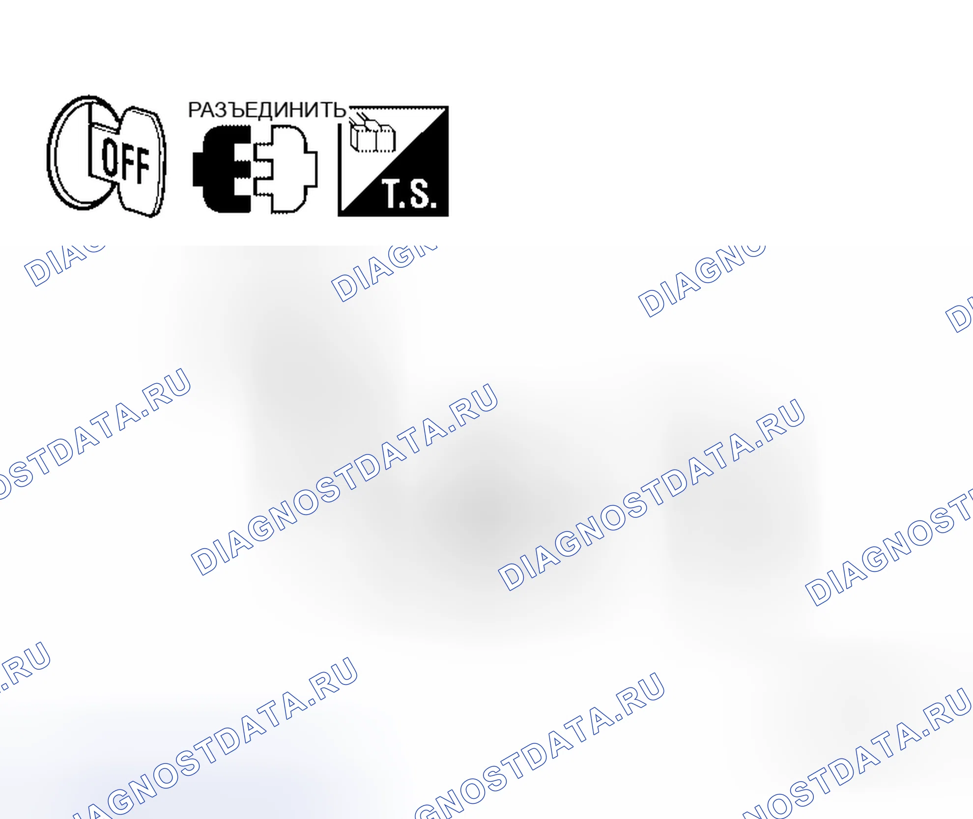 Рис. 95: Фара Lo не освещает (с одной стороны). Honda Jazz AA I