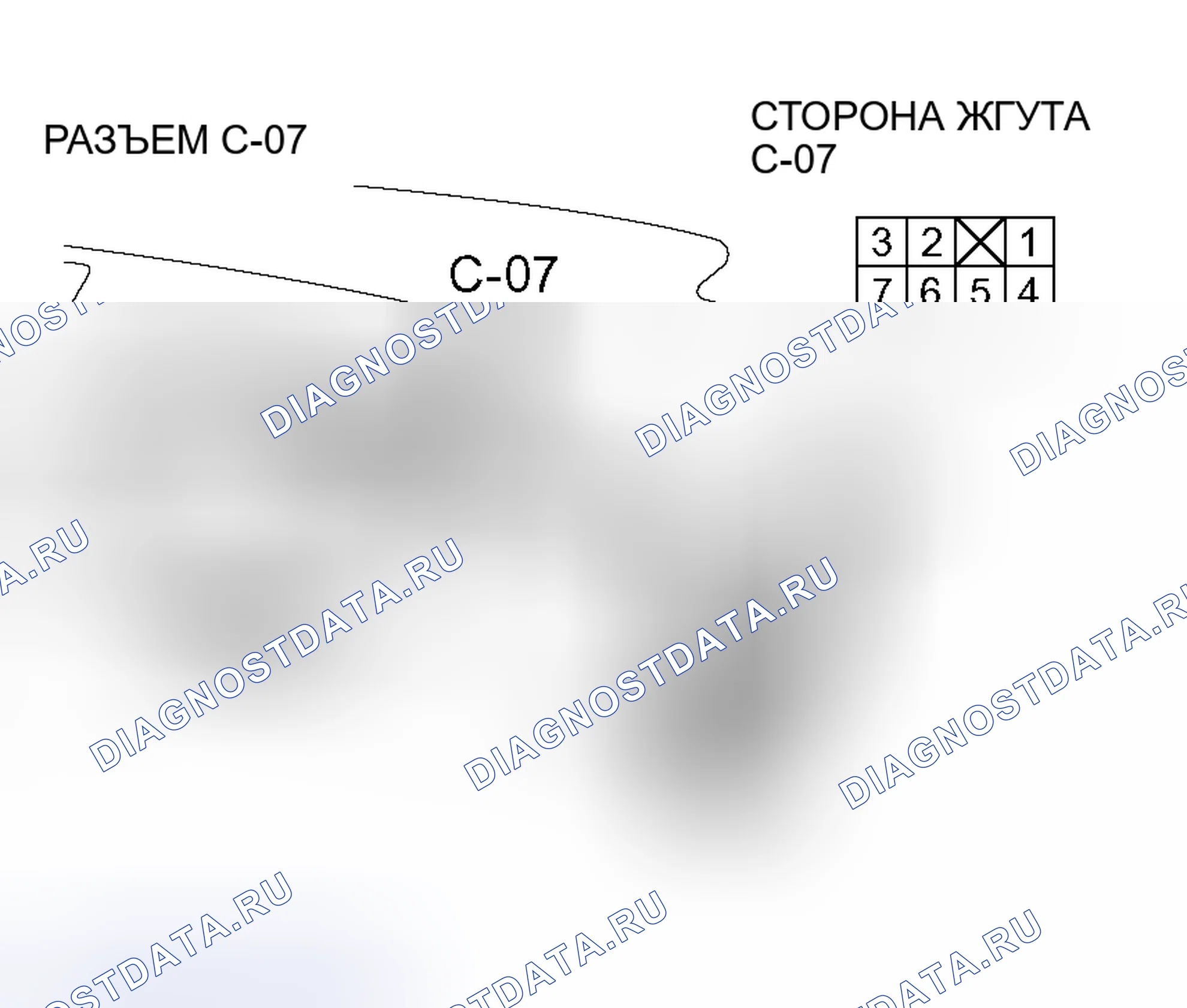 Рис. 247. Mitsubishi Lancer IX рестайлинг