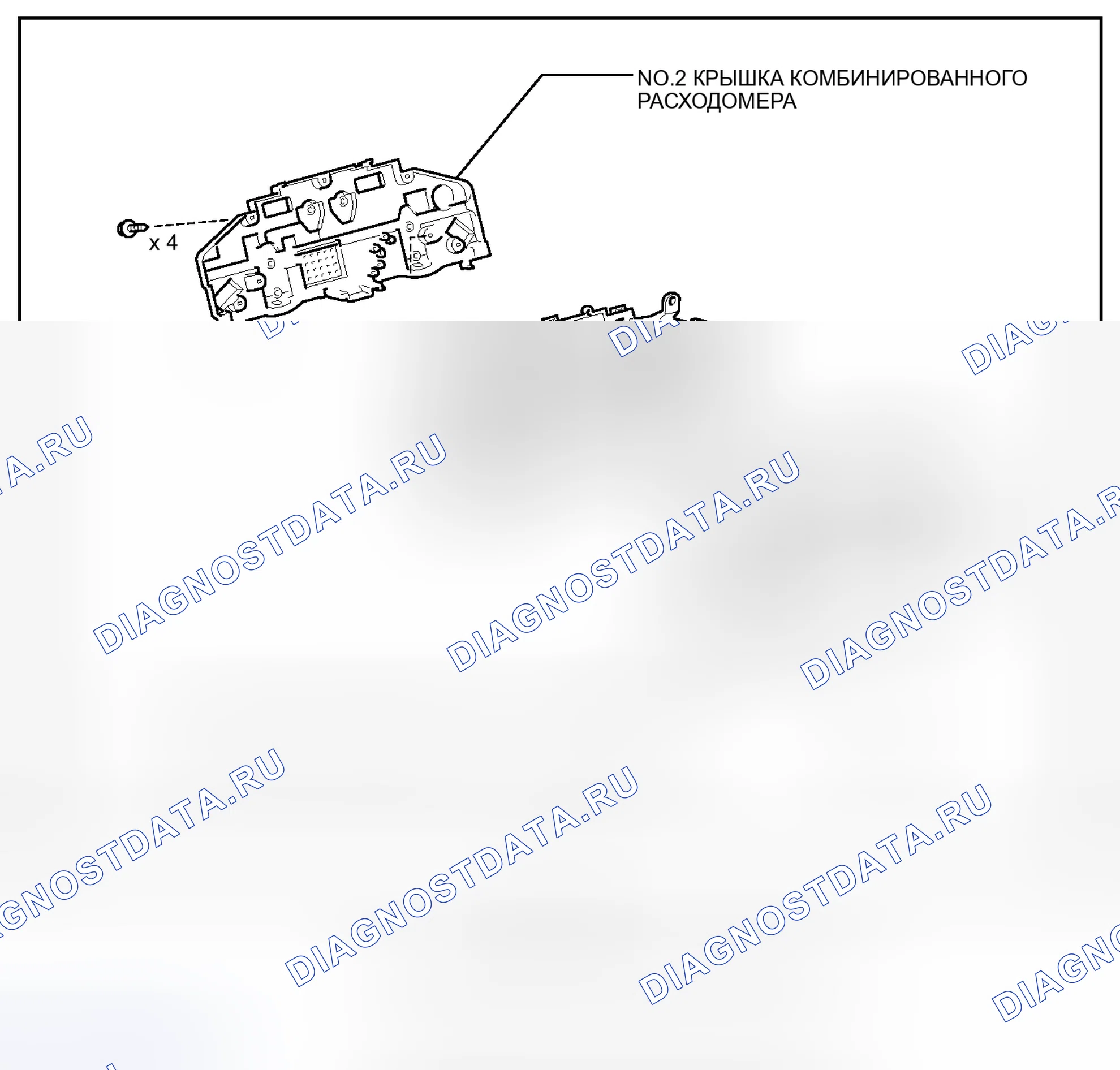 Рис. 28: ИЛЛЮСТРАЦИЯ. Toyota Land Cruiser 200 рестайлинг