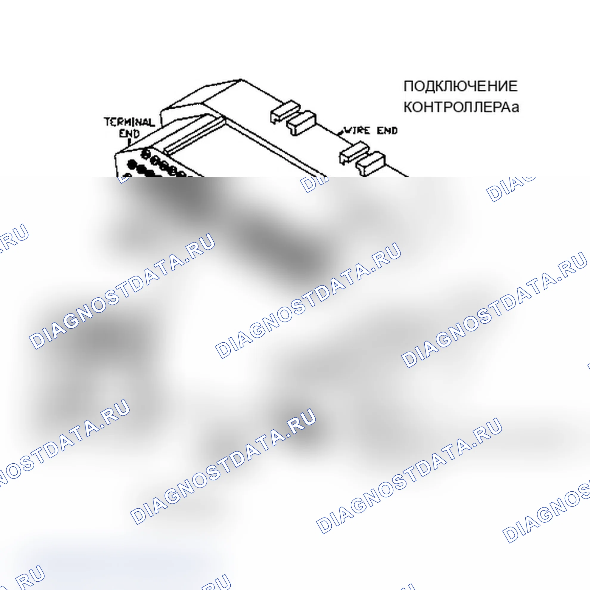 Рис. 209. Dodge Grand Caravan II