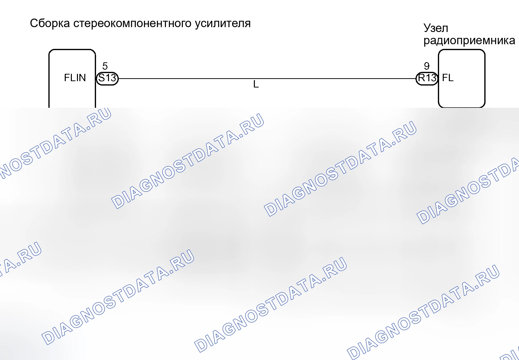 Рис. 70: электросхема. Toyota Camry XV30