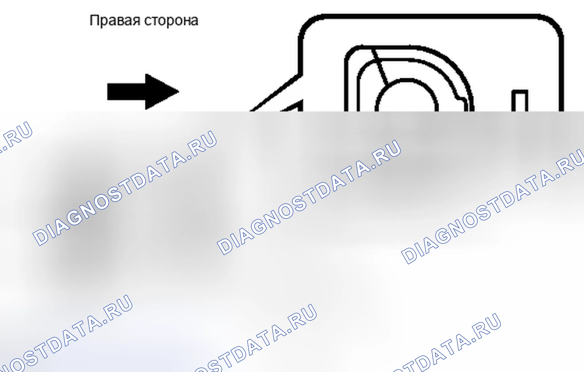 Рис. 75. Haval H6S I