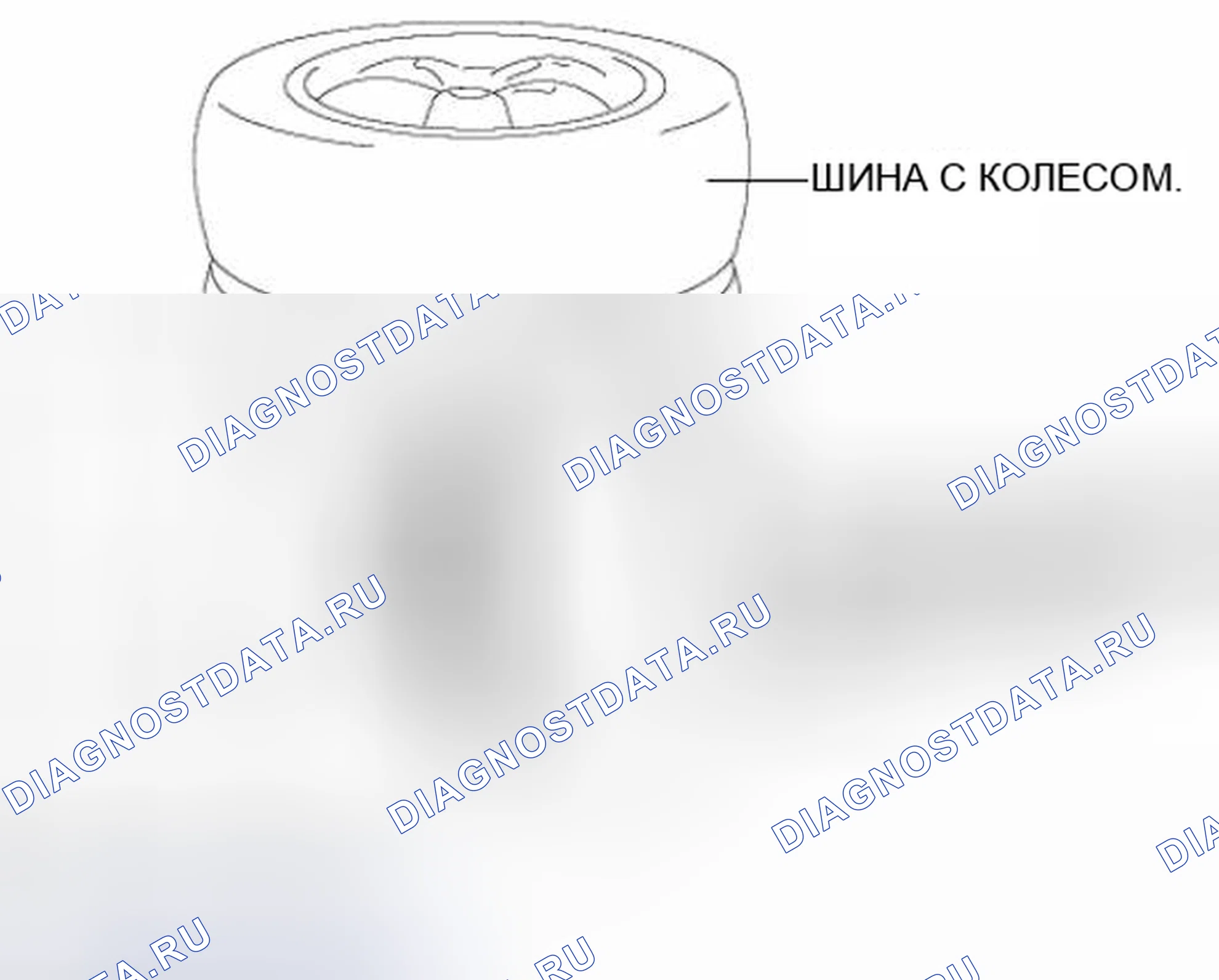 Рис. 127. Honda Civic IX рестайлинг