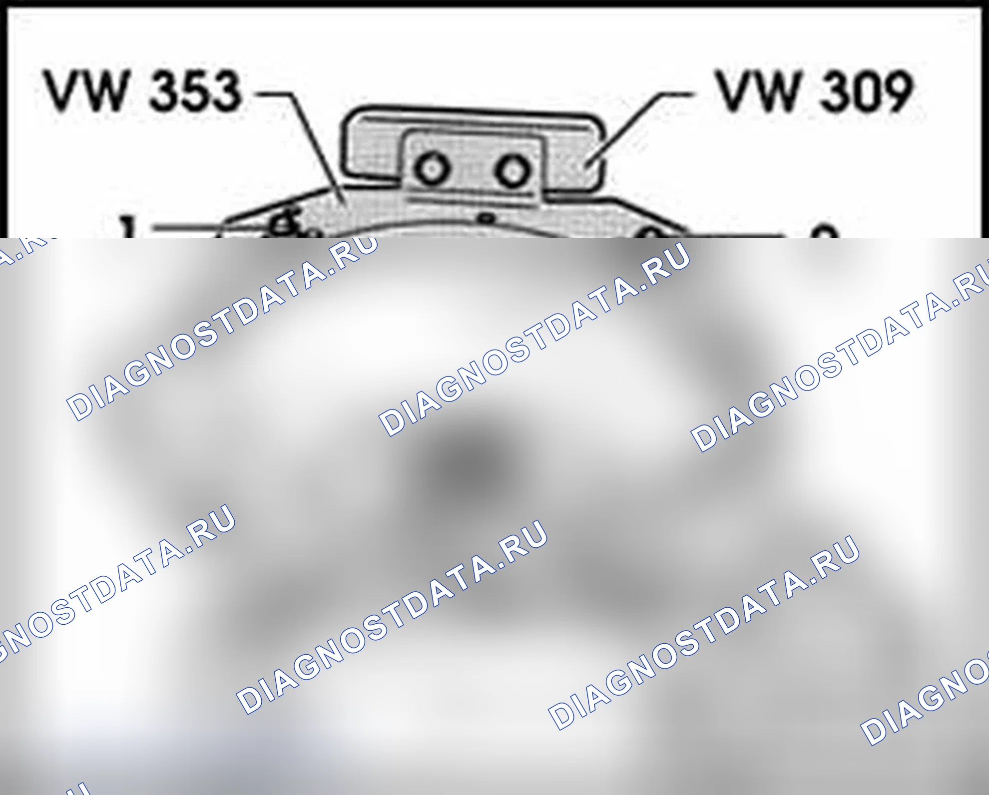 Рис. 391. Audi A6 С6