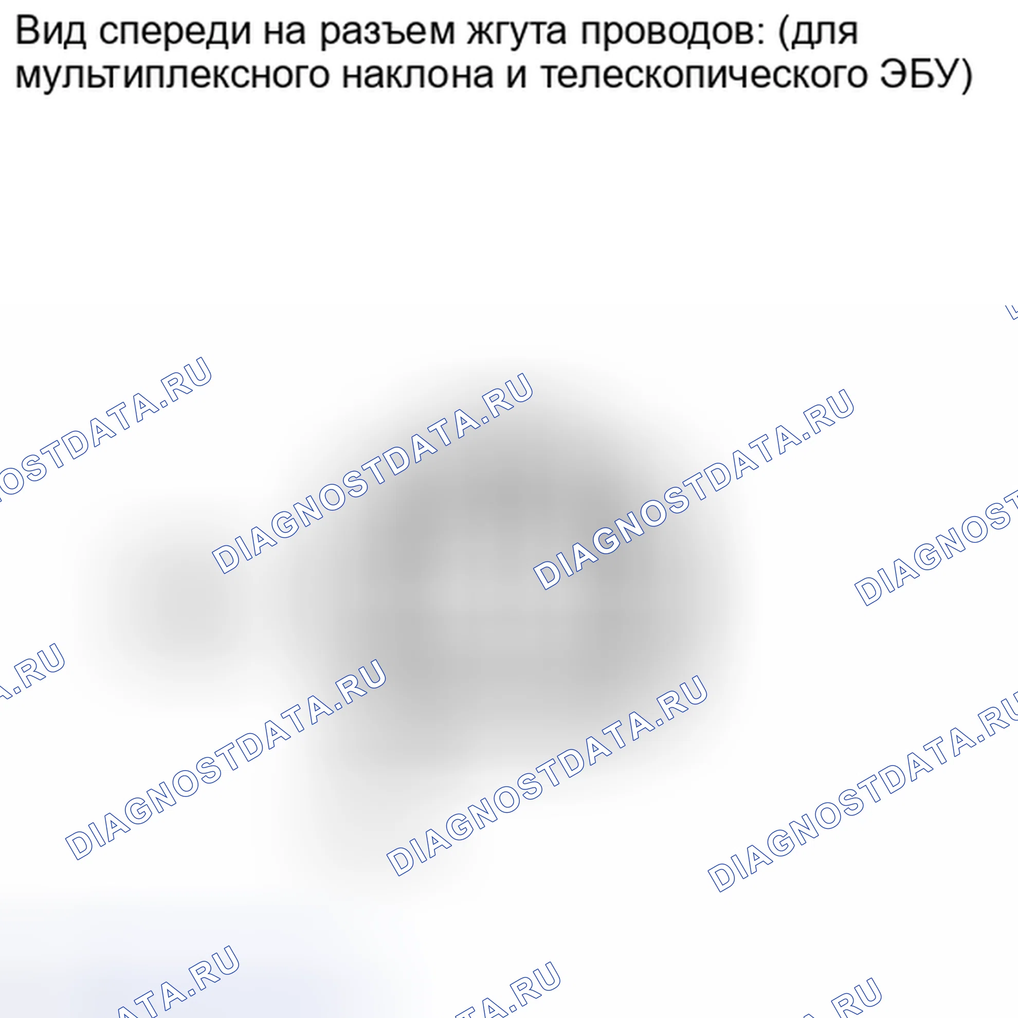 Рис. 68. Lexus IS F I