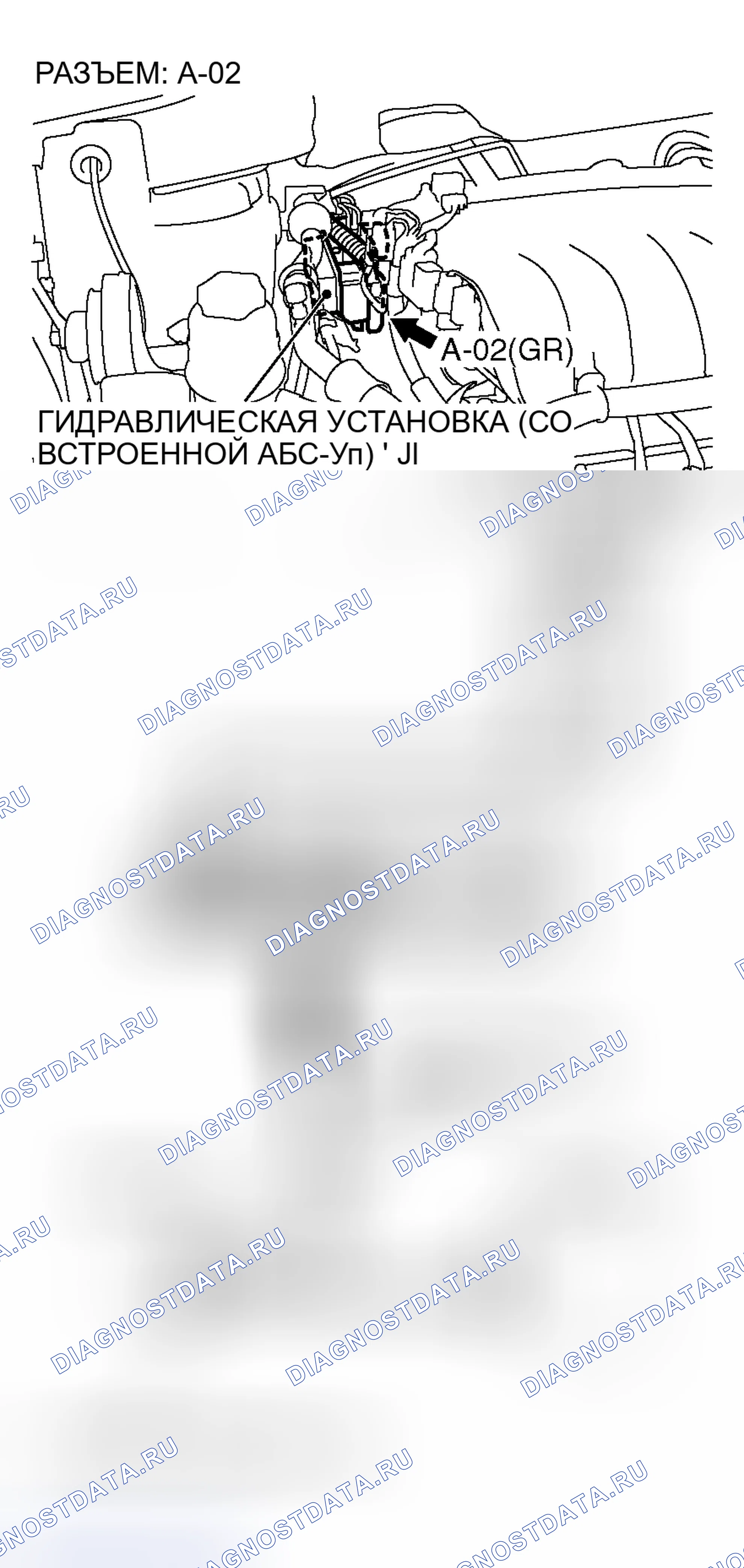 Рис. 179. Mitsubishi Endeavor I
