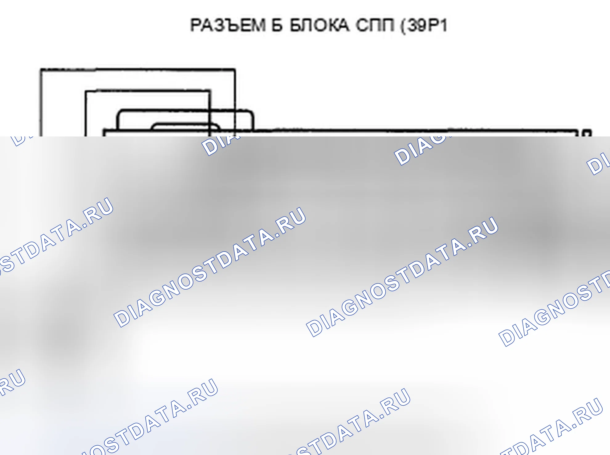 Рис. 43. Acura TSX II