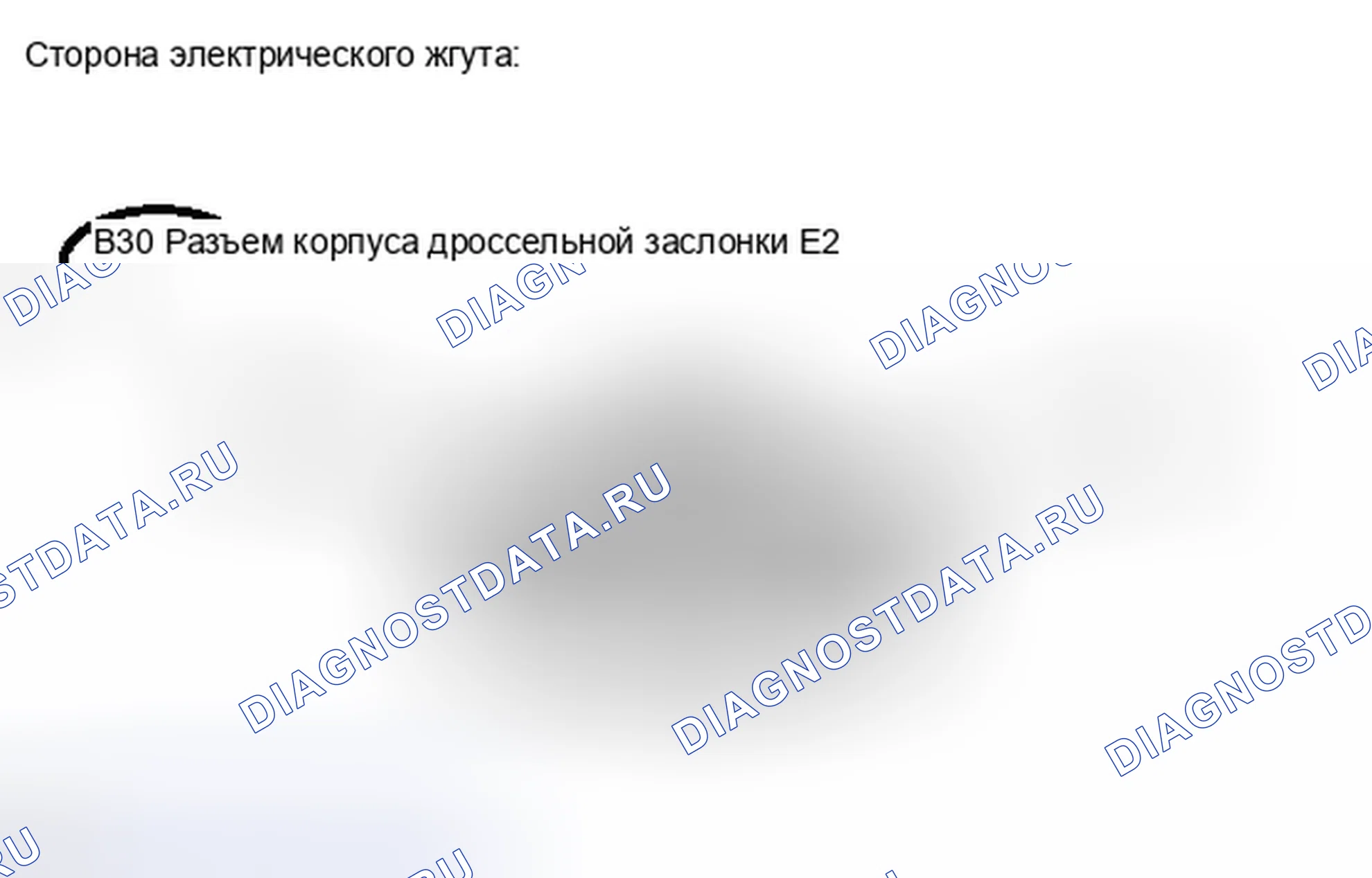 Рис. 209: ПОРЯДОК ВЫПОЛНЕНИЯ РАБОТ. Toyota Avalon XX30 рестайлинг 2