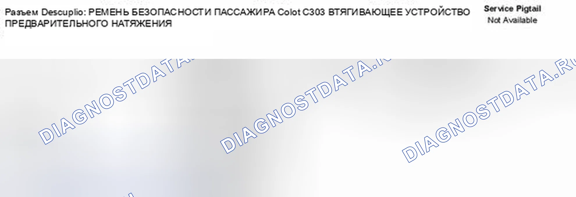 Рис. 166. Hyundai Kona I