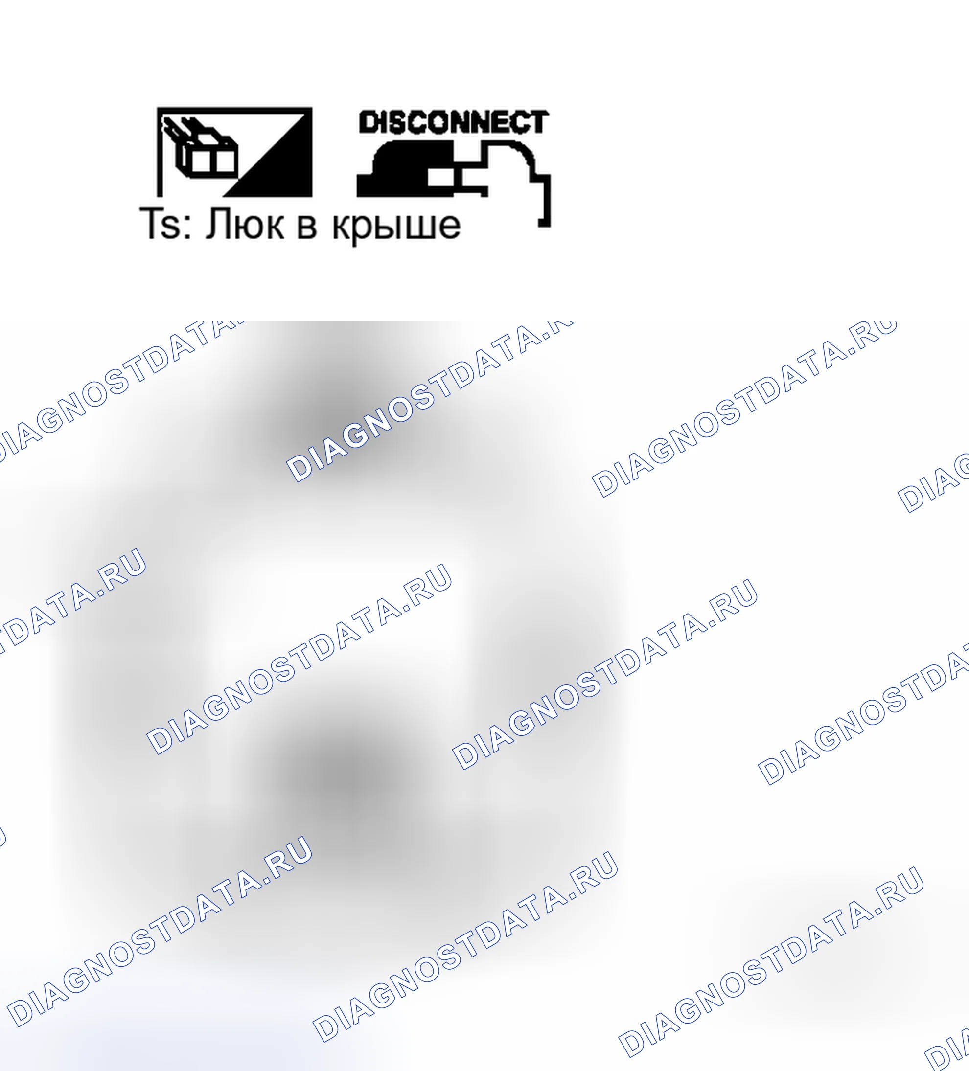 Рис. 50: Проверка цепи переключателя люка 5. Honda Integra SJ I