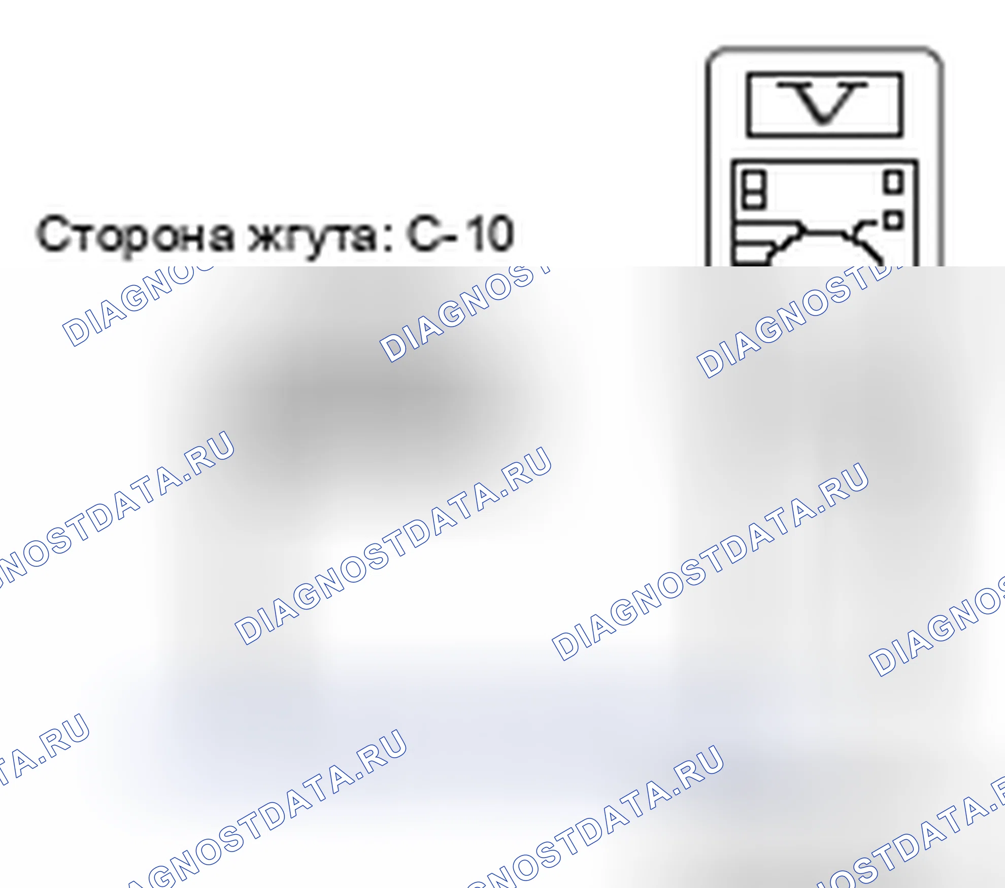 Рис. 32. Mazda MX-5 NB