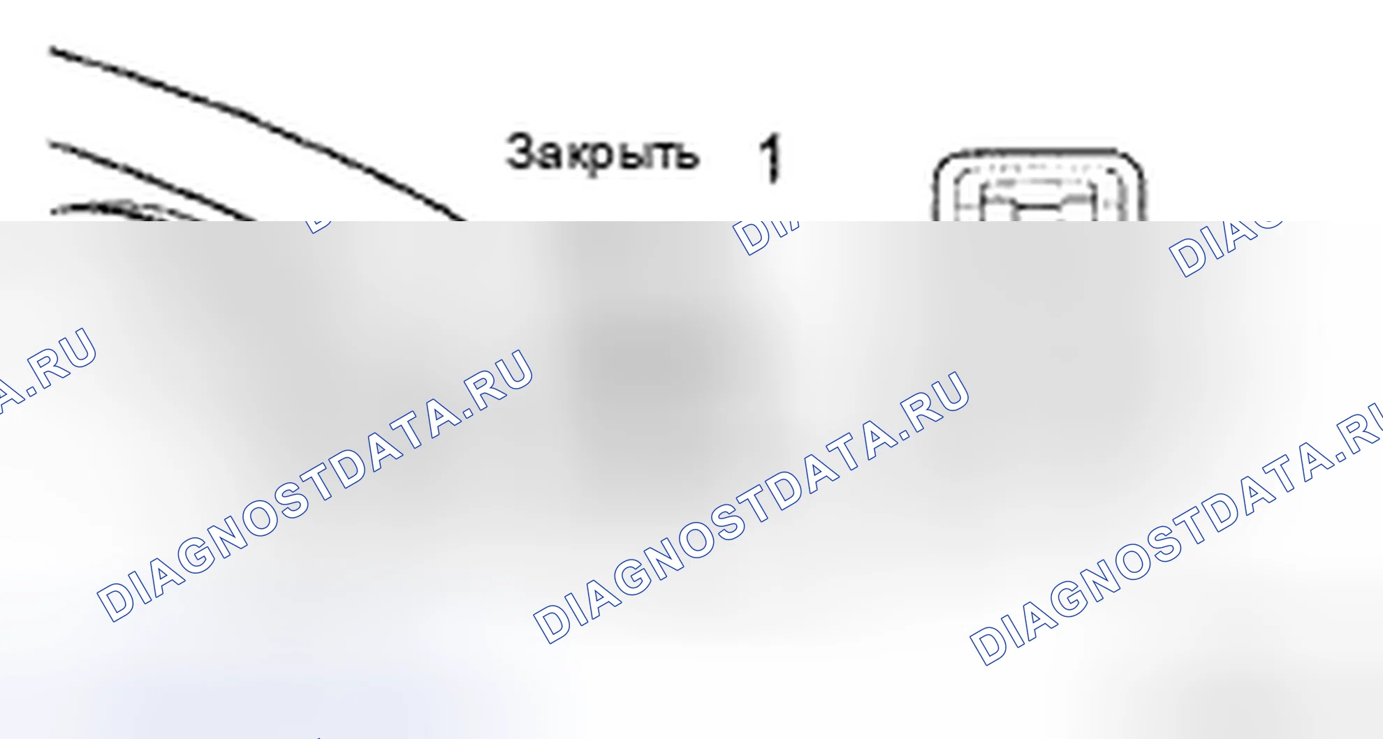 Рис. 111. Honda CR-V VI