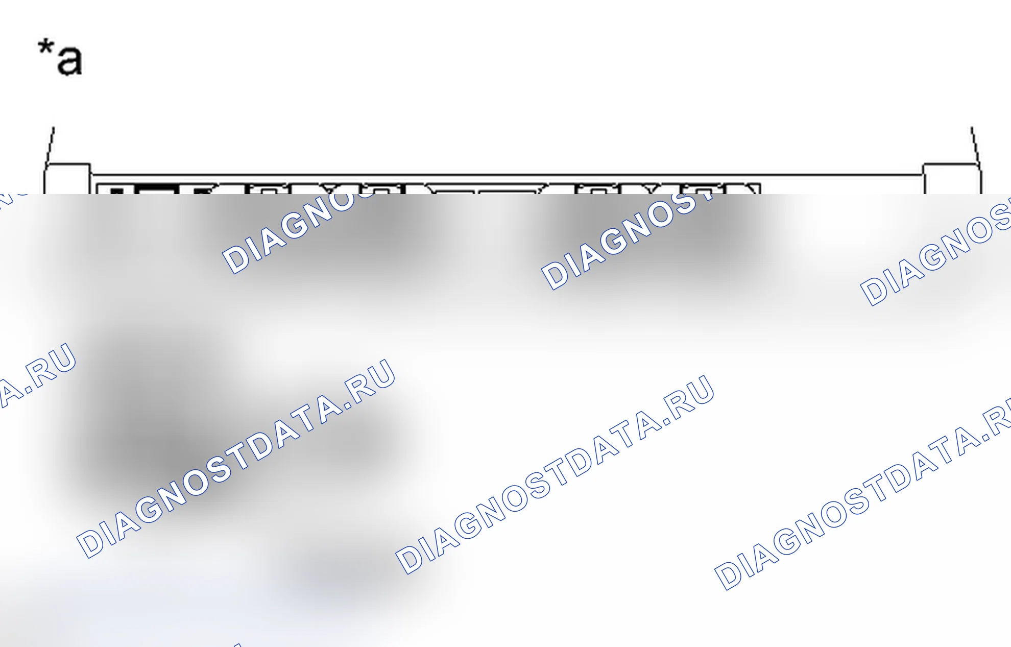 Рис. 548: ПОРЯДОК ВЫПОЛНЕНИЯ РАБОТ. Toyota Prius PHV pre-III