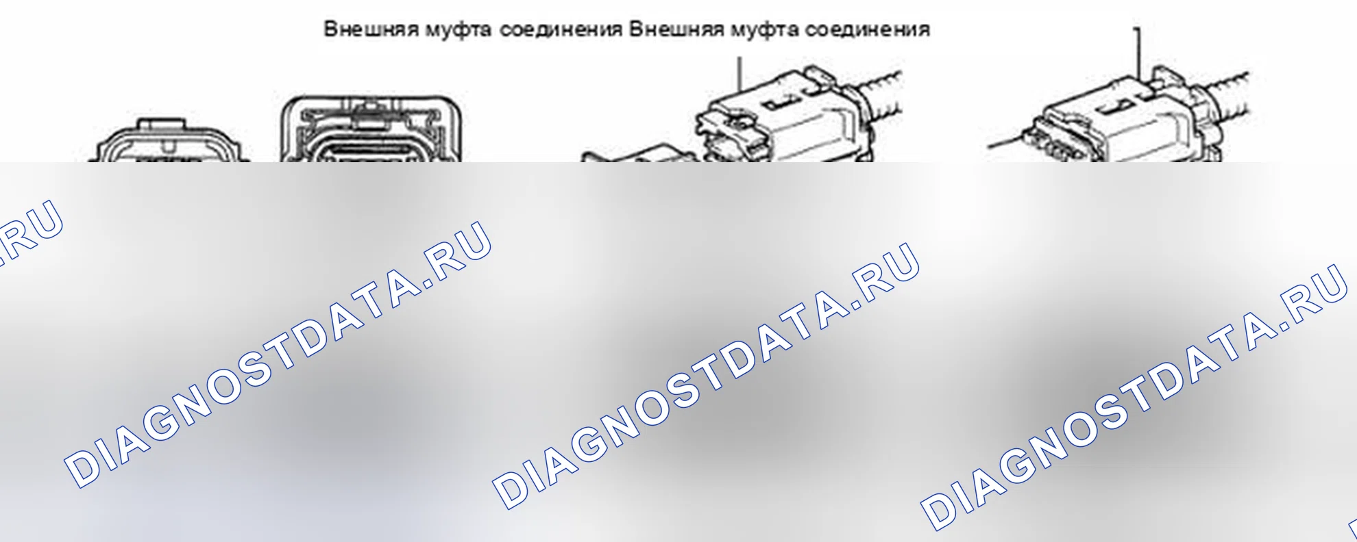 Рис. 217. Toyota Corolla X