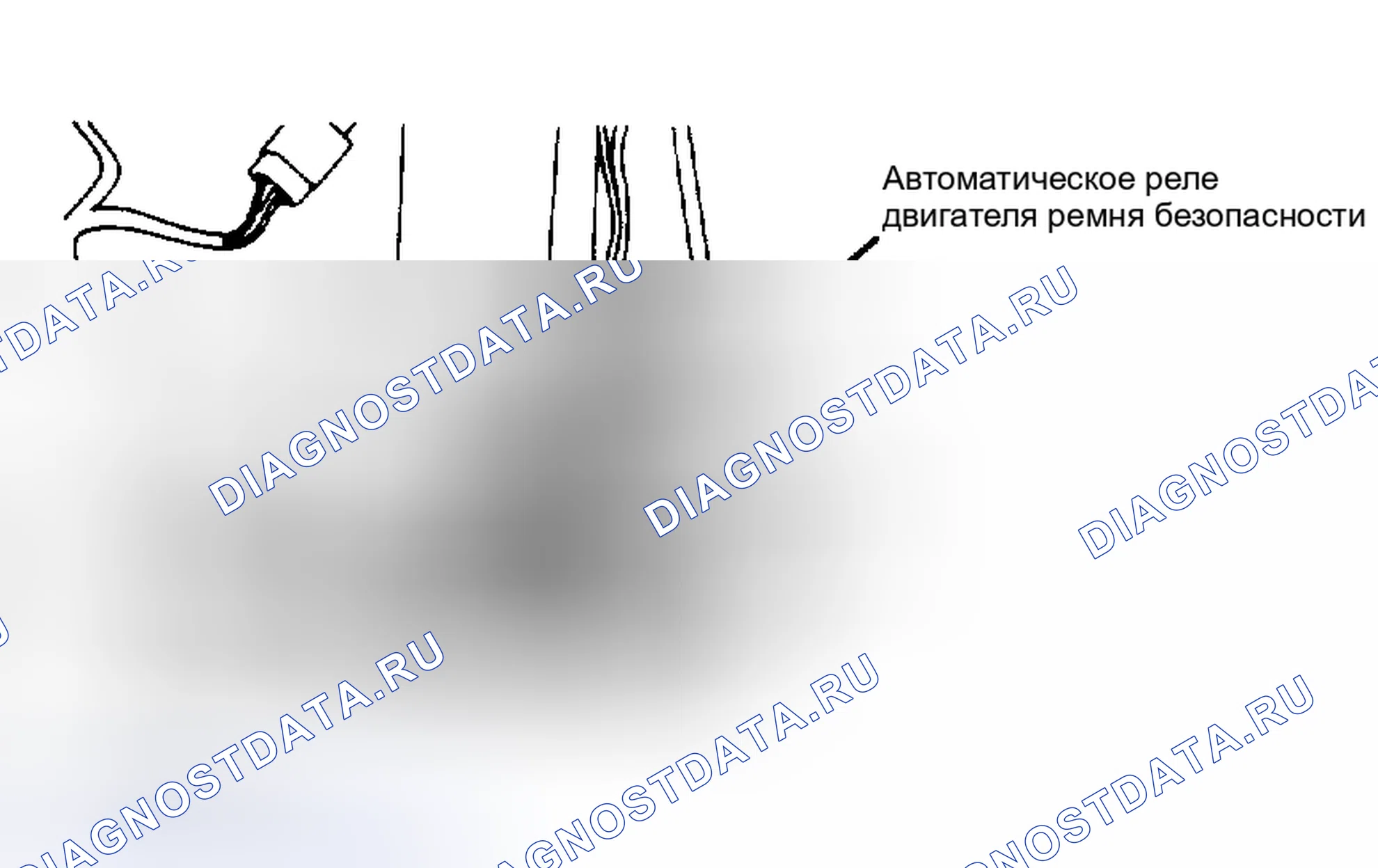 Рис. 40. Mazda MPV III