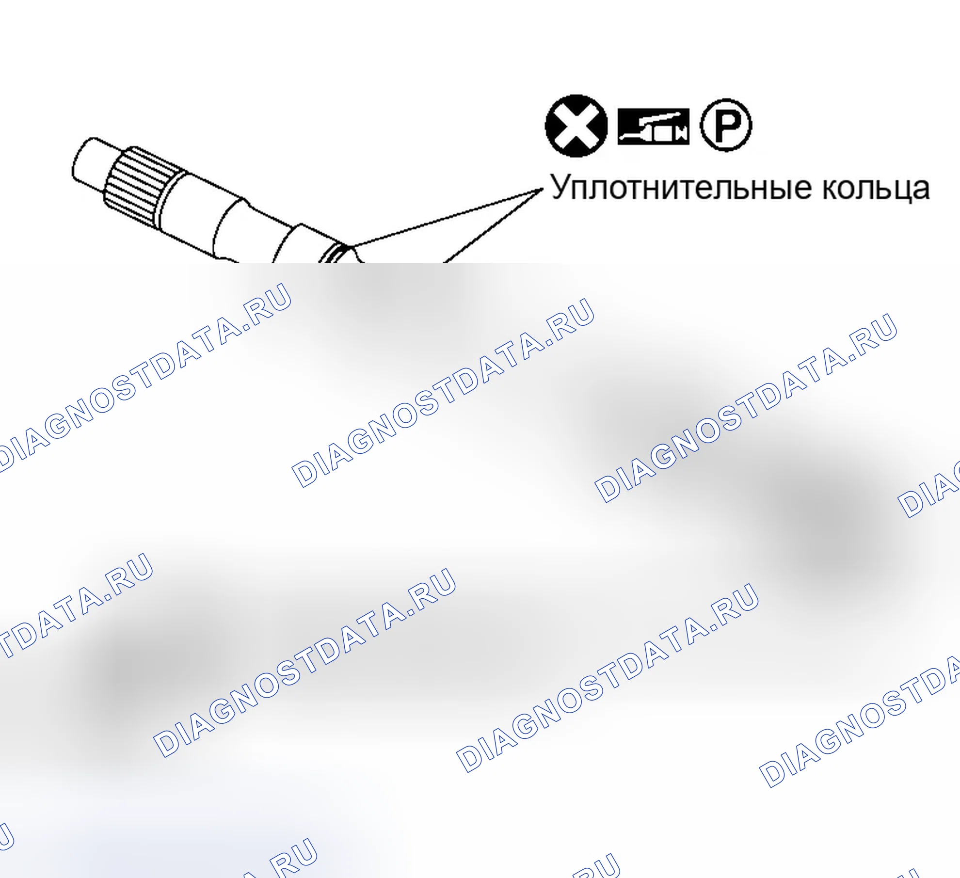 Рис. 283. Infiniti QX56 I
