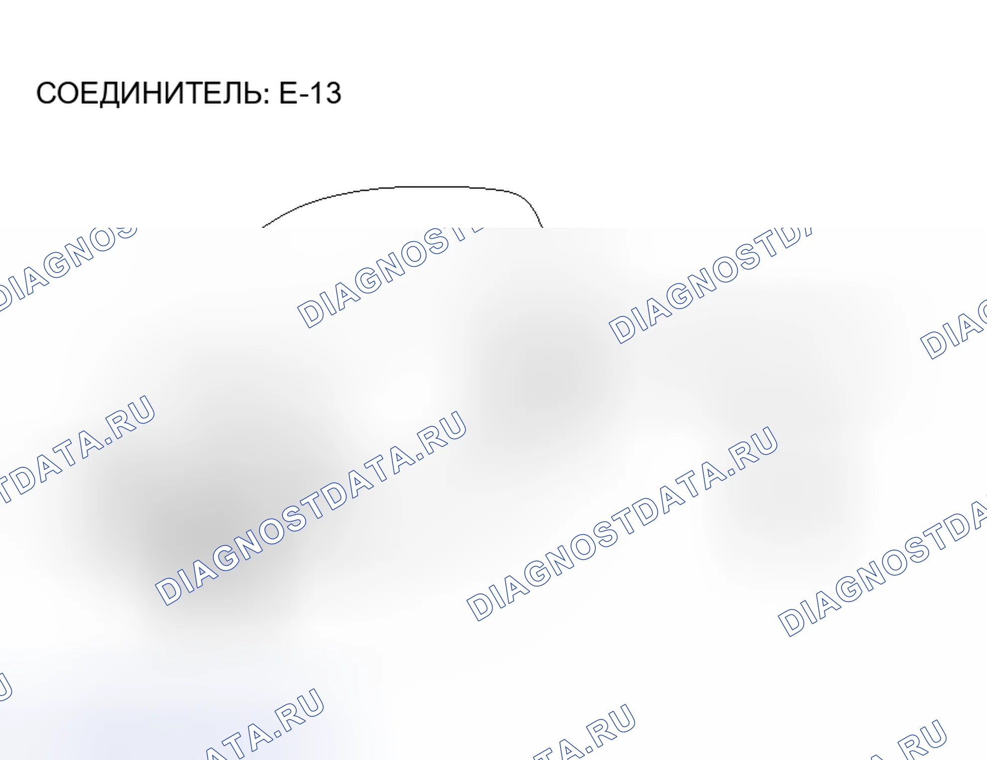 Рис. 129. Honda Fit Aria I