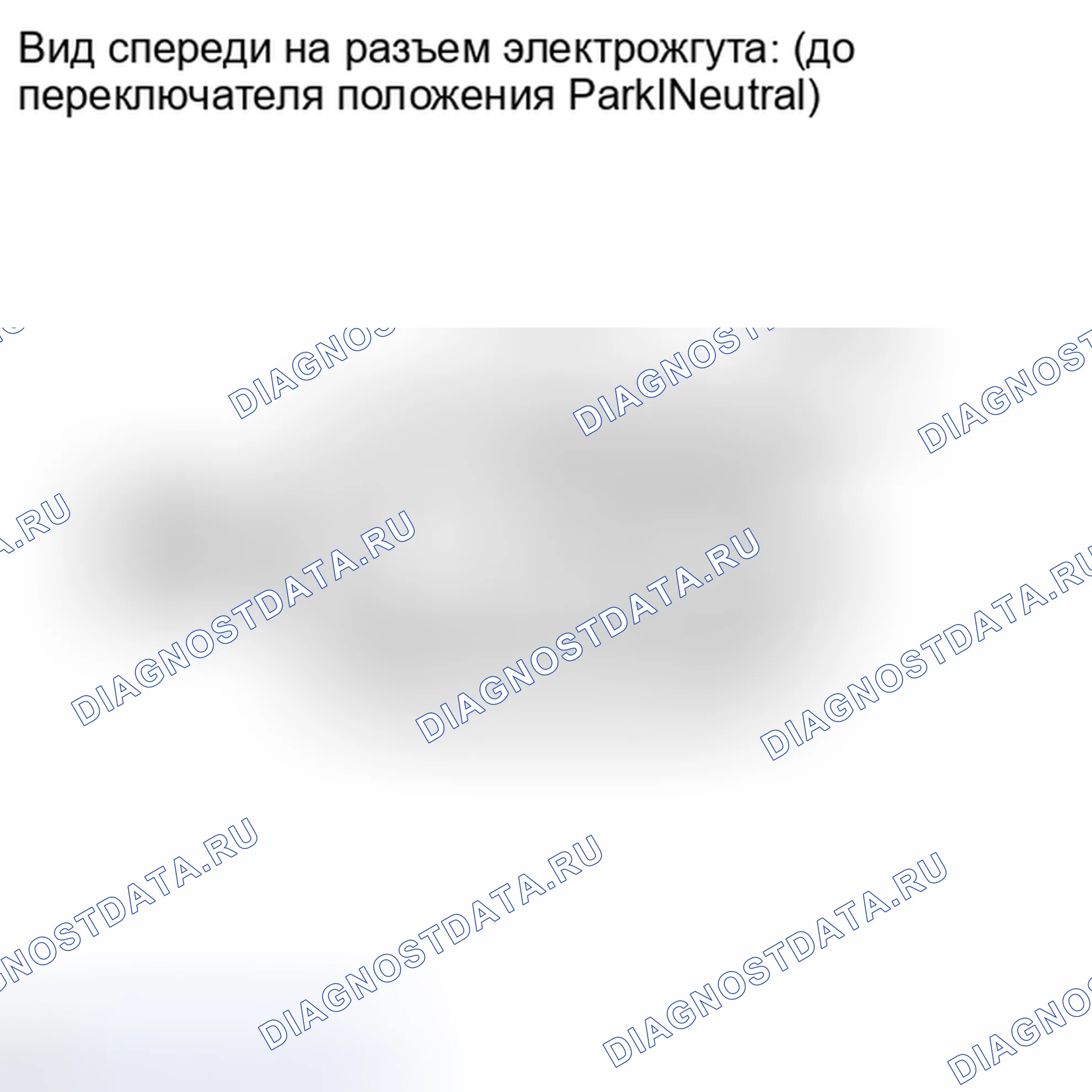 Рис. 405: ПОРЯДОК ВЫПОЛНЕНИЯ РАБОТ. Toyota Corolla X рестайлинг