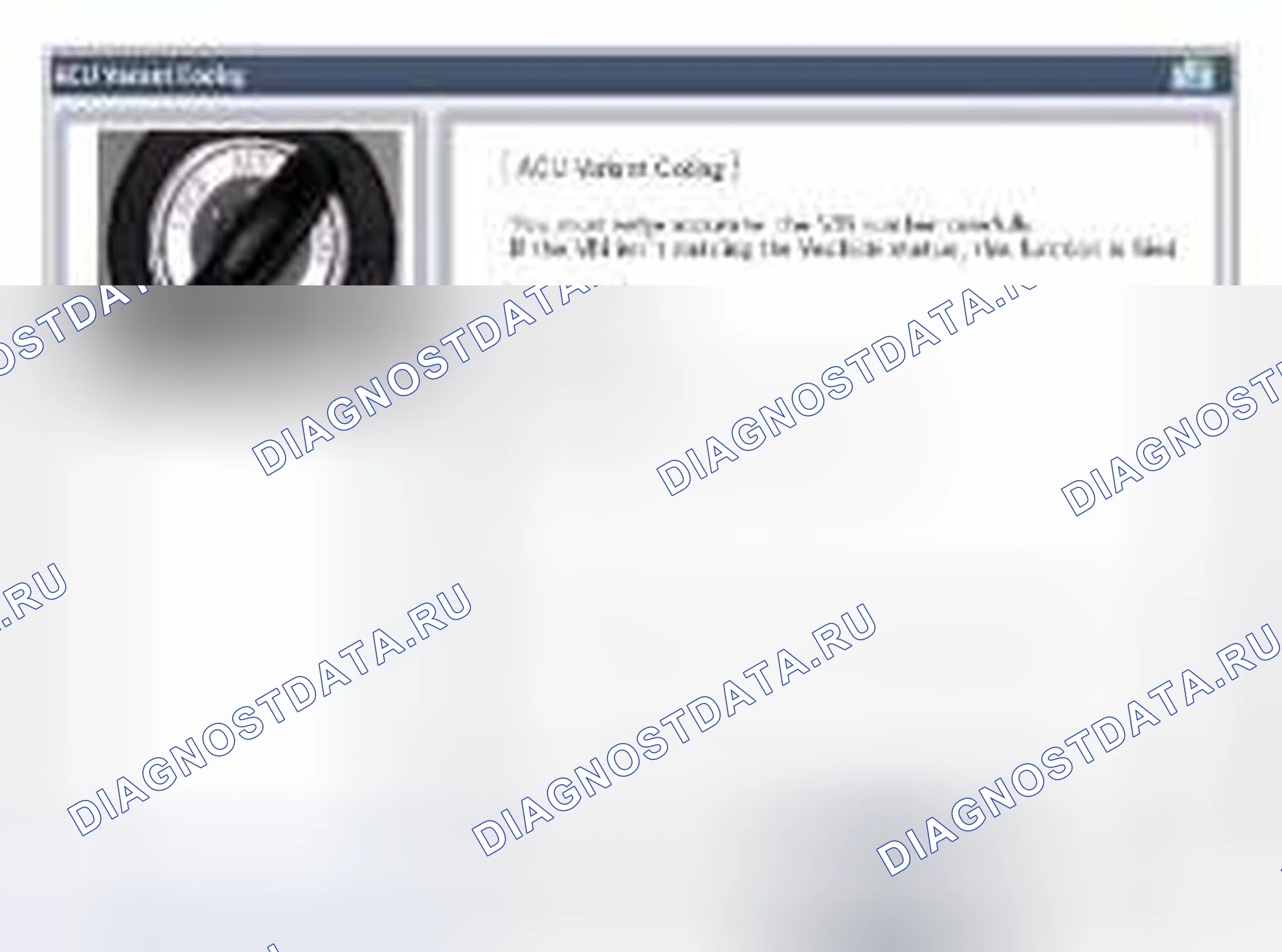 Рис. 57. Geely Vision X3 Pro I