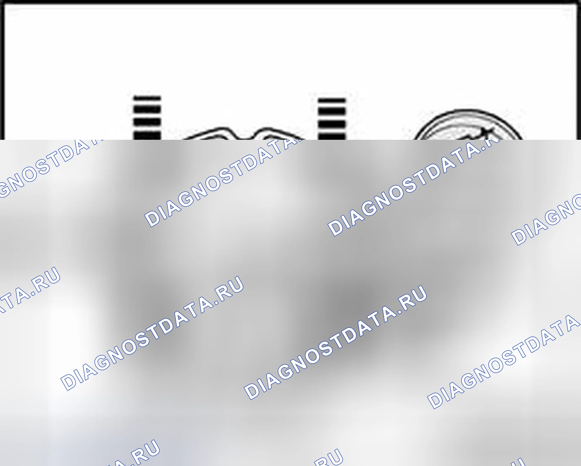 Рис. 768. Audi A8 D3 рестайлинг