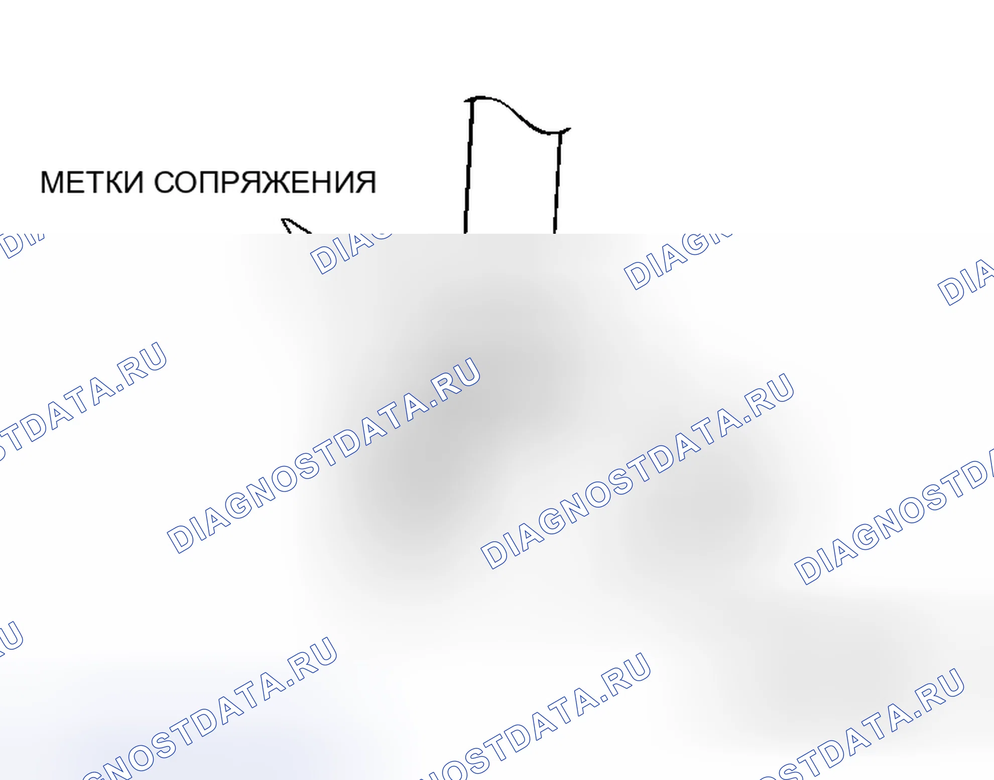 Рис. 33: > > B < < МОНТАЖ ВОЗВРАТНОЙ ТРУБКИ / НАПОРНОГО ШЛАНГА В СБОРЕ. Honda Grace I