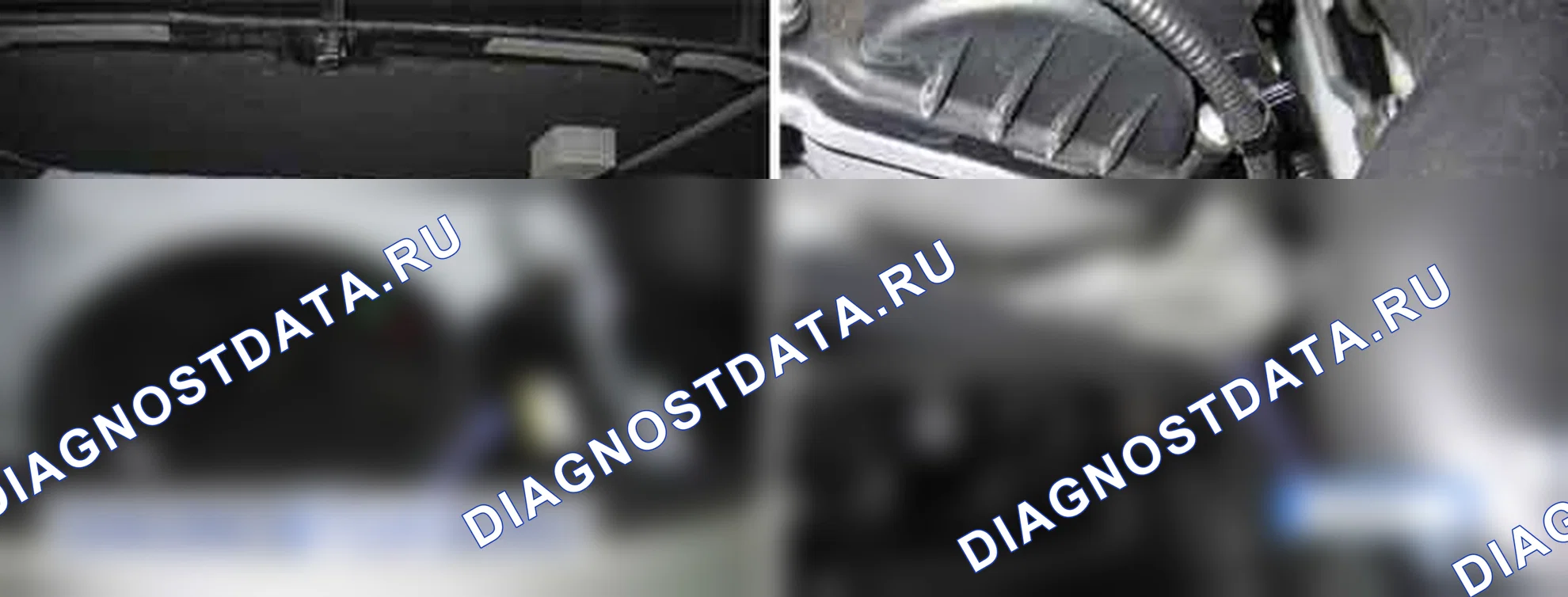 C1101: Высокое напряжение батареи. Hyundai Genesis BH