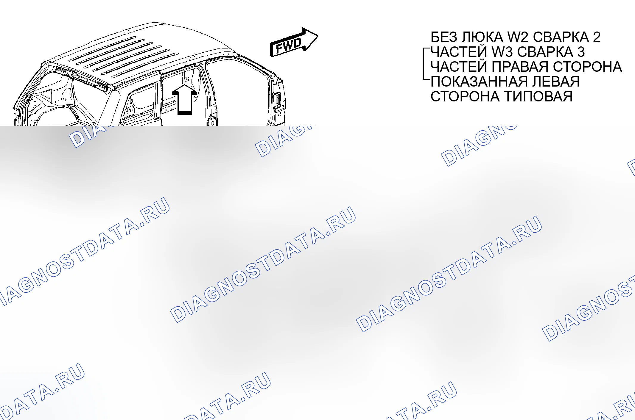 Рис. 166. Jeep Grand Cherokee WK