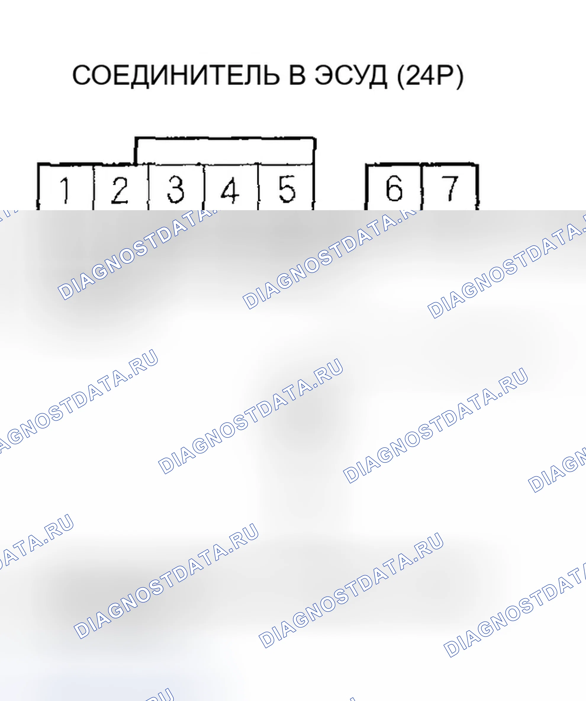 Рис. 226: Кроме AT-Pzev. Honda Civic VII рестайлинг