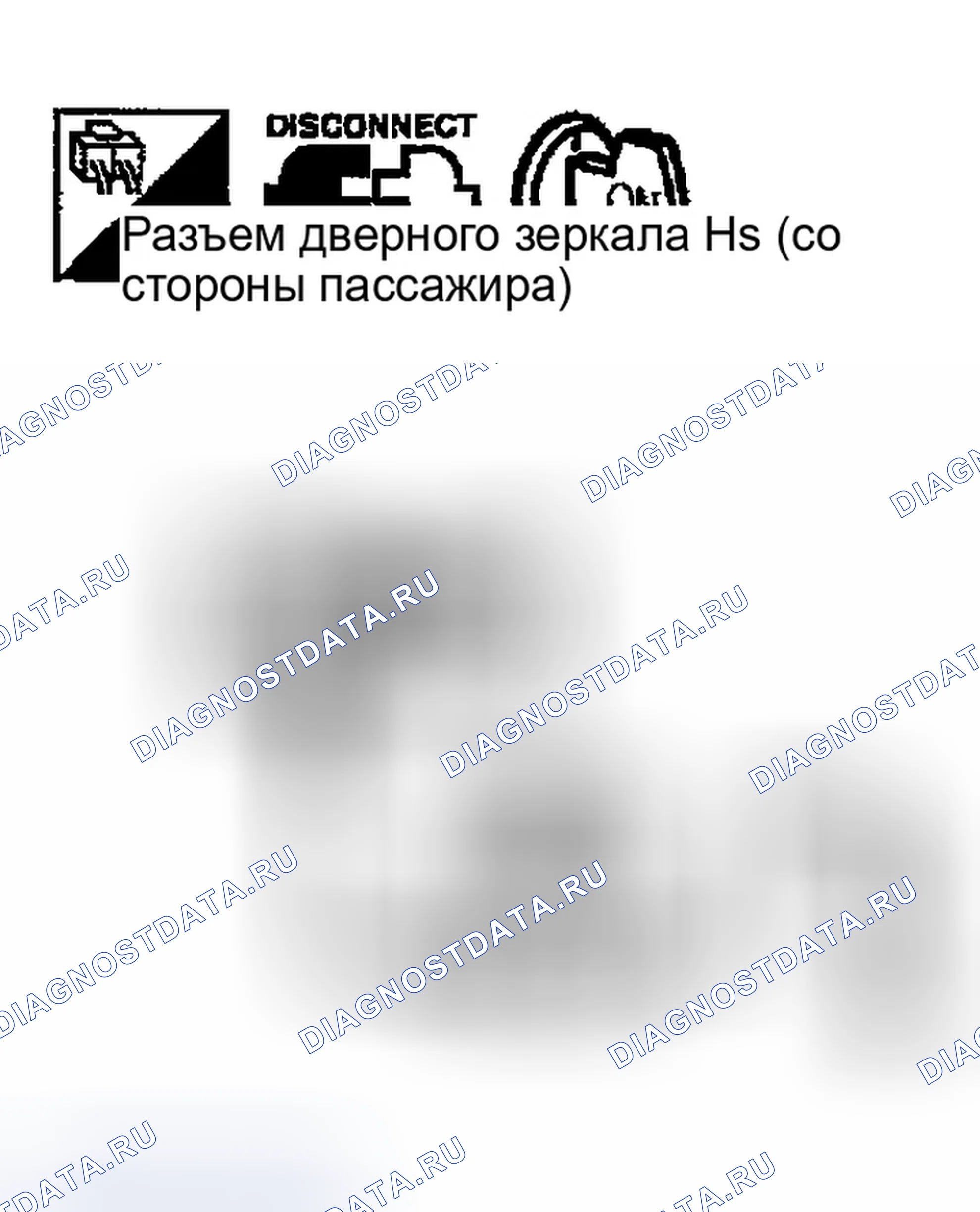 Рис. 109. Infiniti G35 III