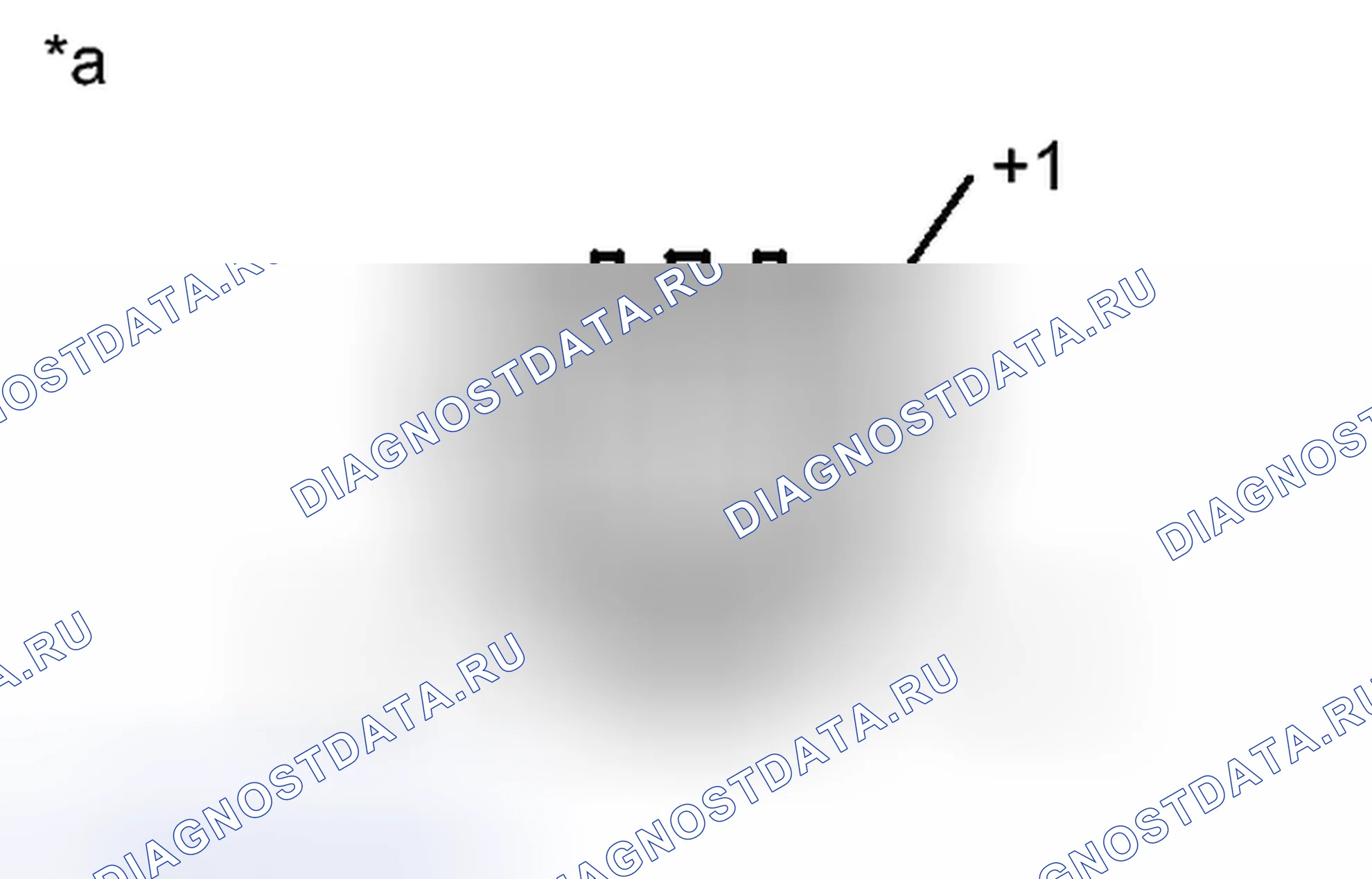 Рис. 117: ПОРЯДОК ВЫПОЛНЕНИЯ РАБОТ. Toyota Sienna III