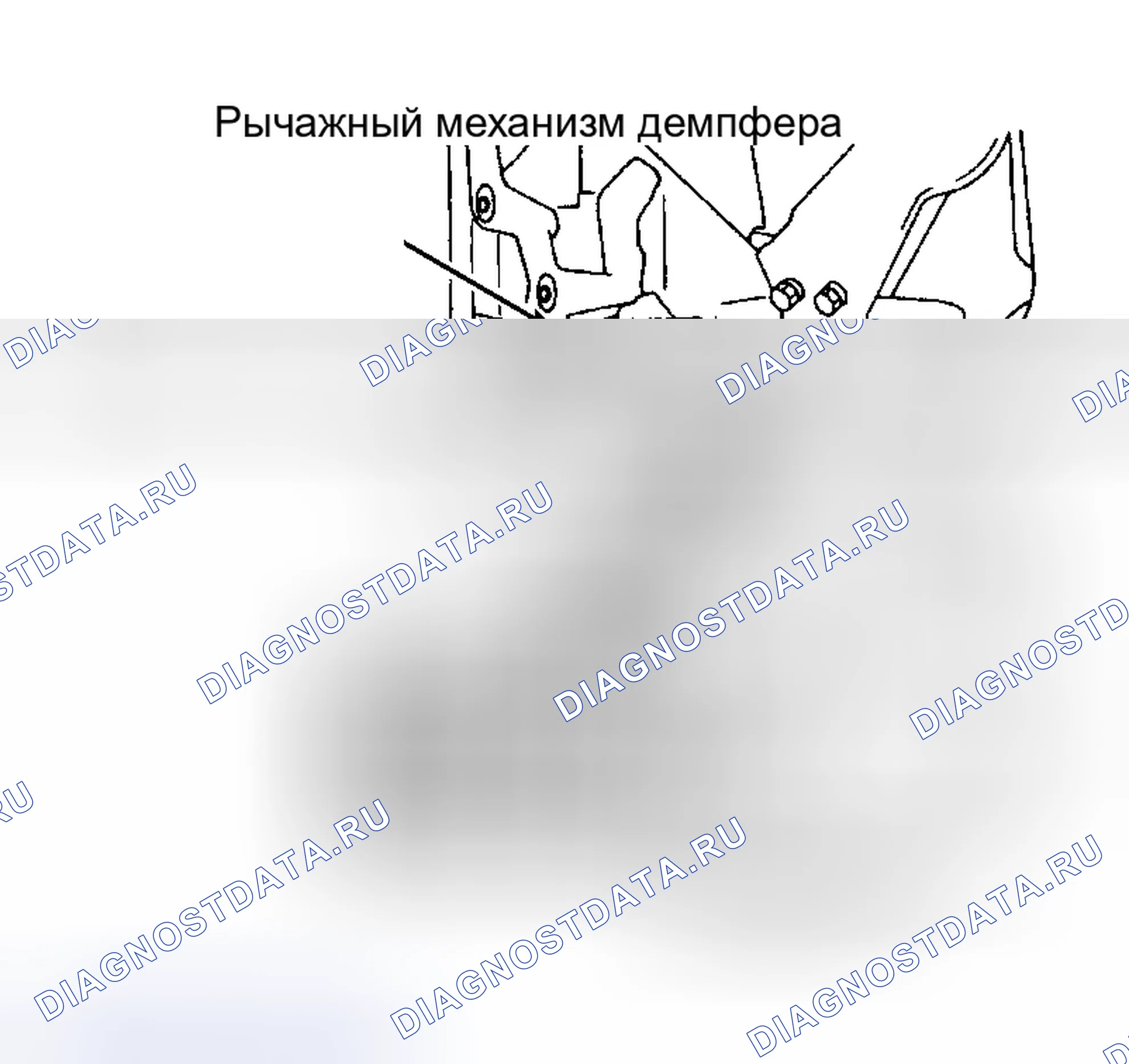 Рис. 5. Honda Everus VE-1 I
