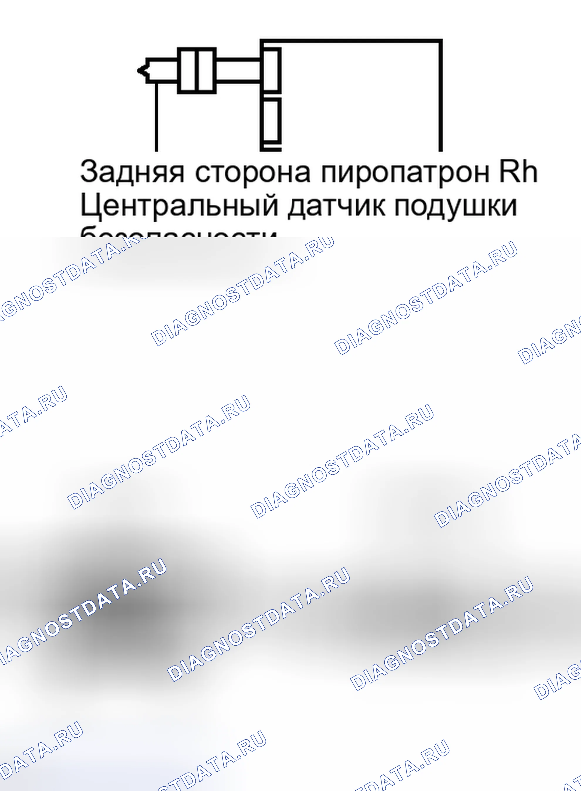 Рис. 312. Haval H6S I