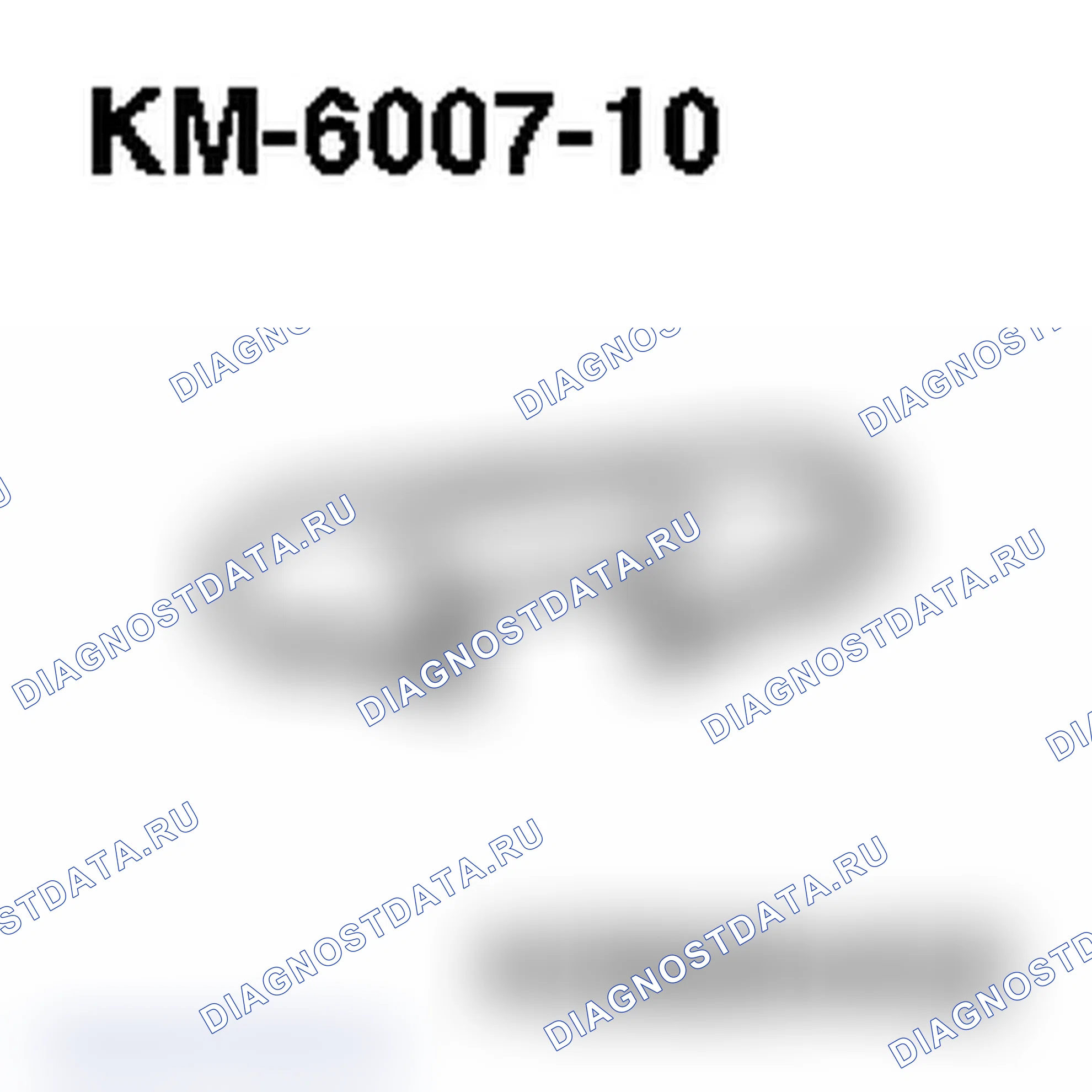 Специальные инструменты. Opel Combo C