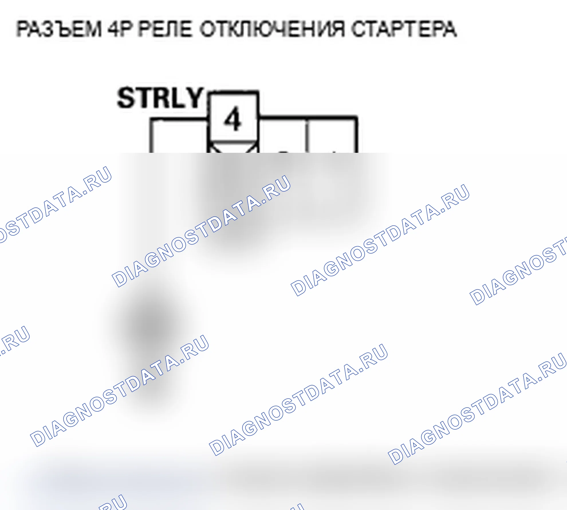 Рис. 163. Acura TL IV рестайлинг