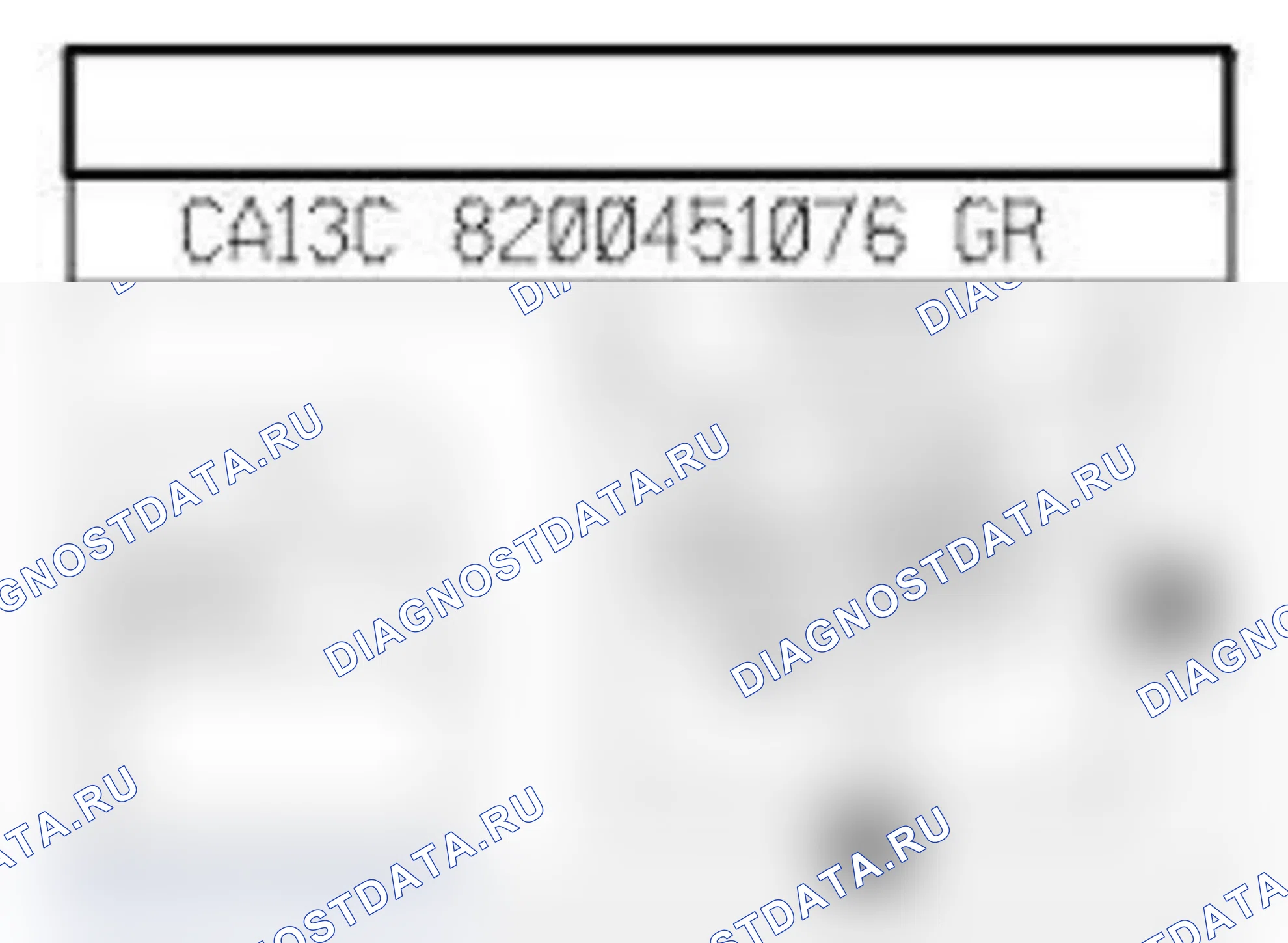 Распиновка разъёма 675 — Концевой выкл. педали сцепл.. Renault Clio IV