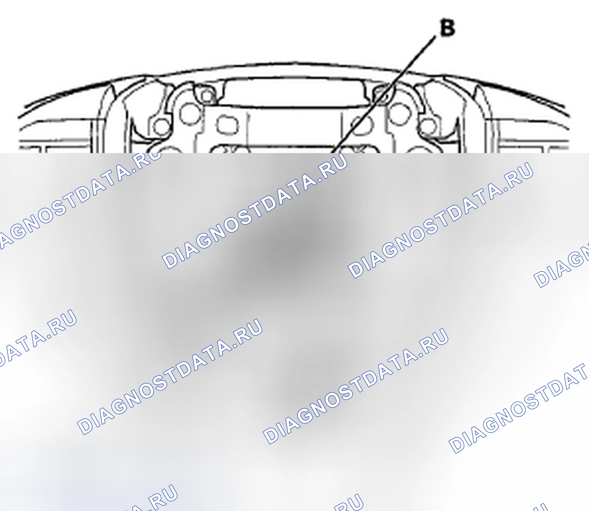 Рис. 274: Удаление. Honda Crosstour I