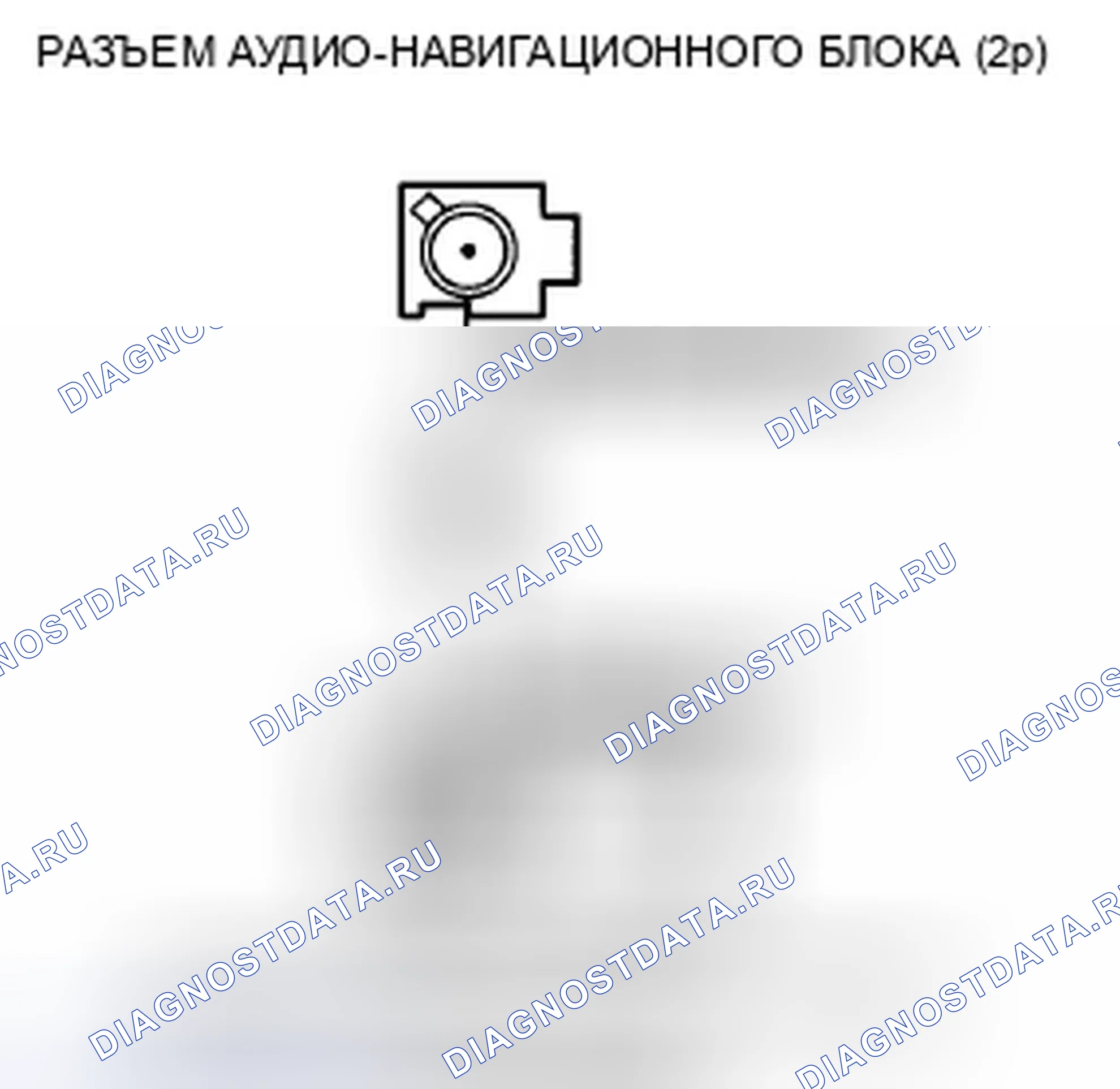 Рис. 145. Honda Insight ZE2 рестайлинг