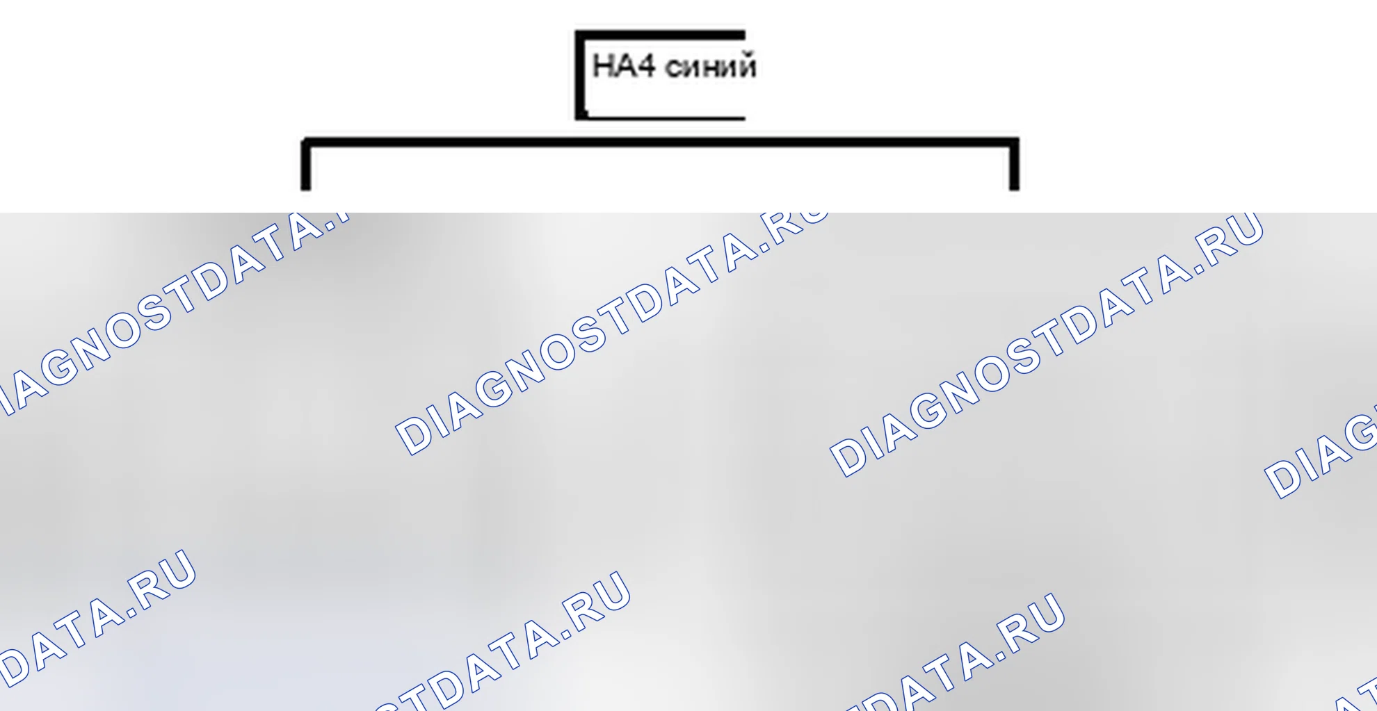 Рис. 949: Вид с торца разъема (HA4). Lexus ES XV60