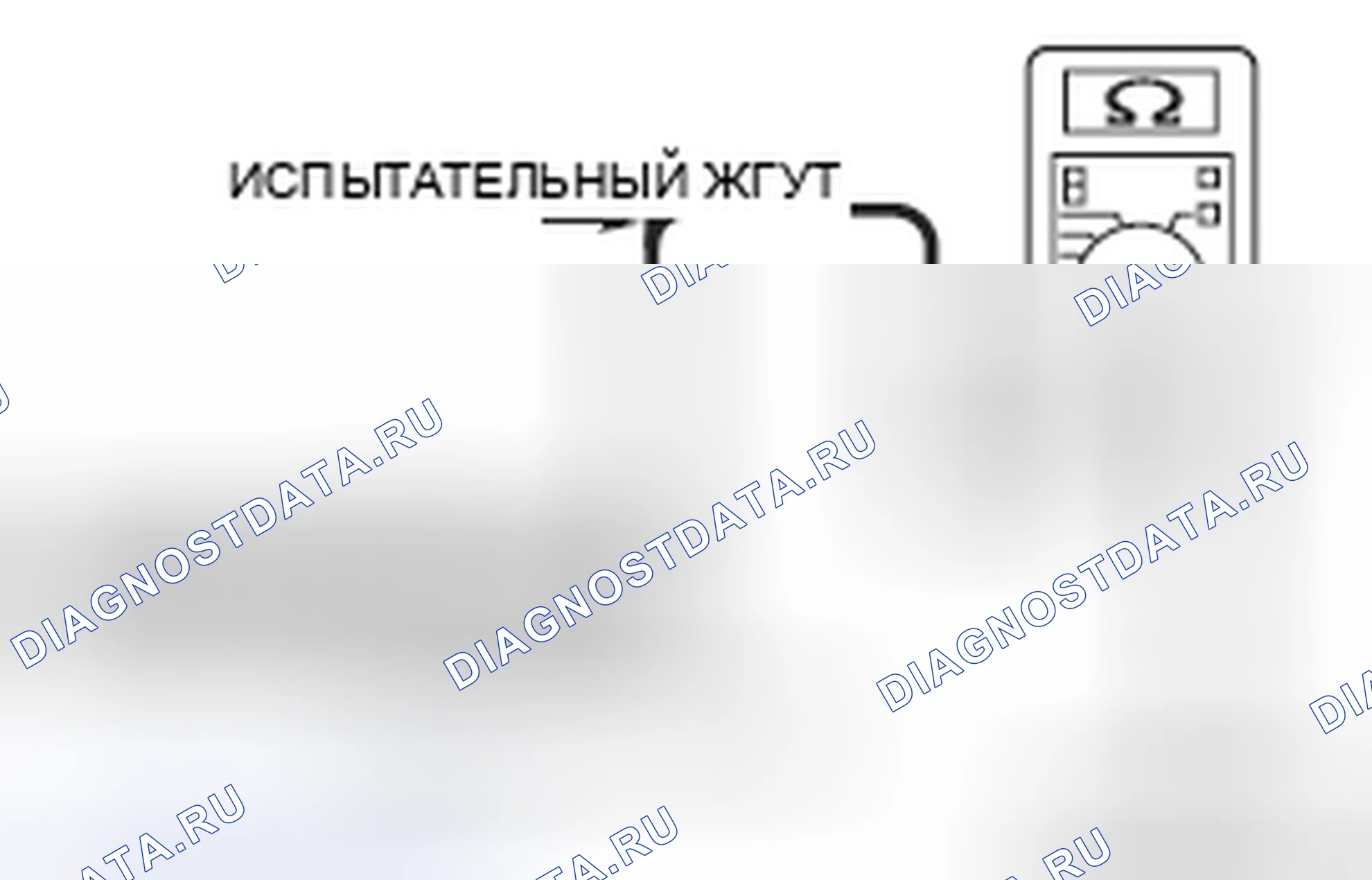 Рис. 183. Mitsubishi Lancer Ralliart X