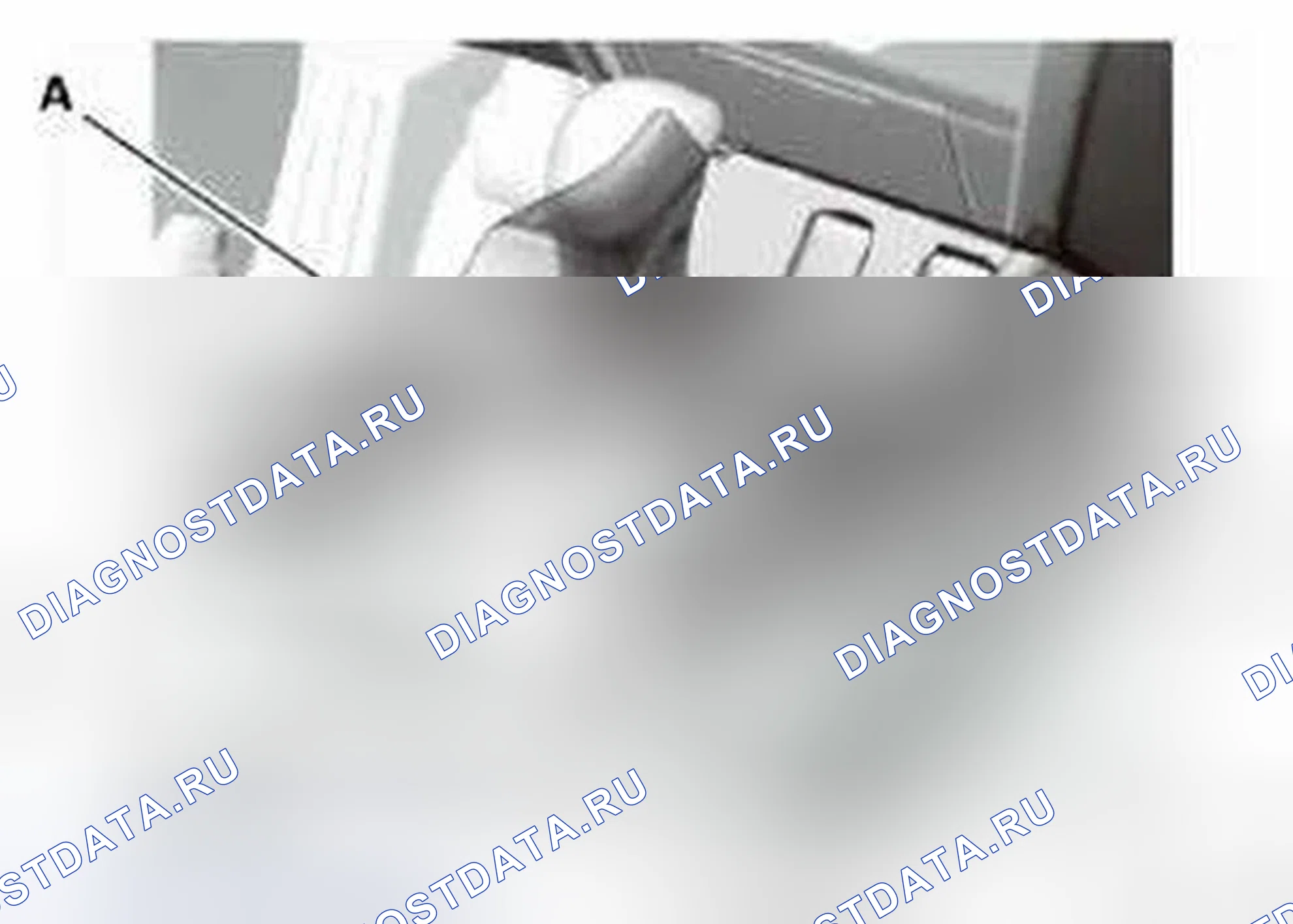 Рис. 432: Удаление. Honda Civic IX