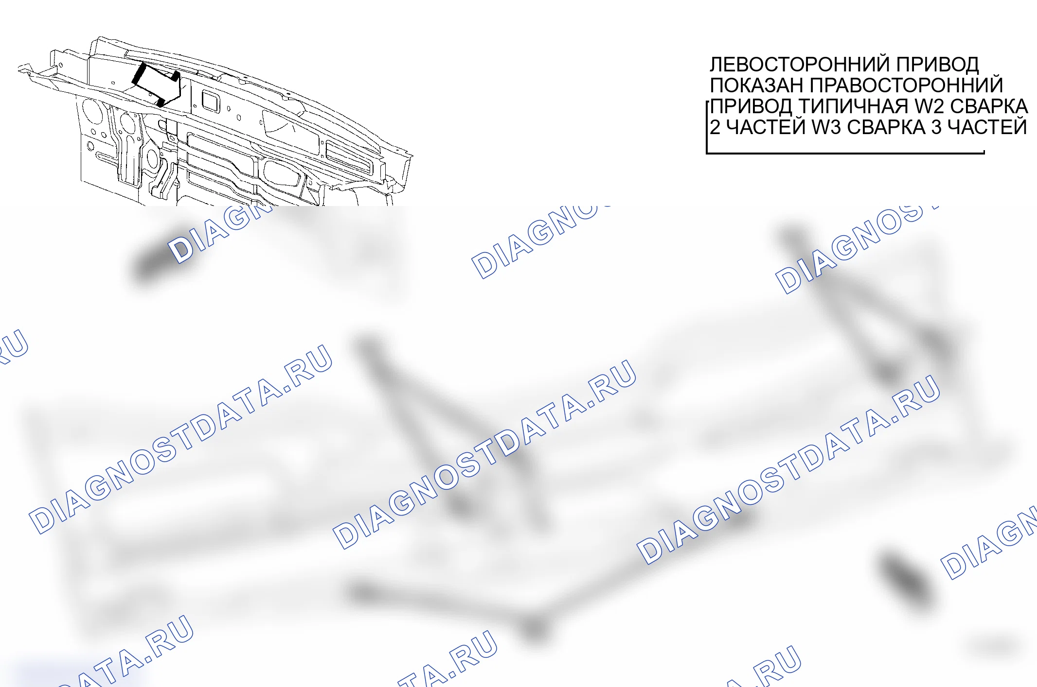 Рис. 61. Jeep Grand Cherokee WK