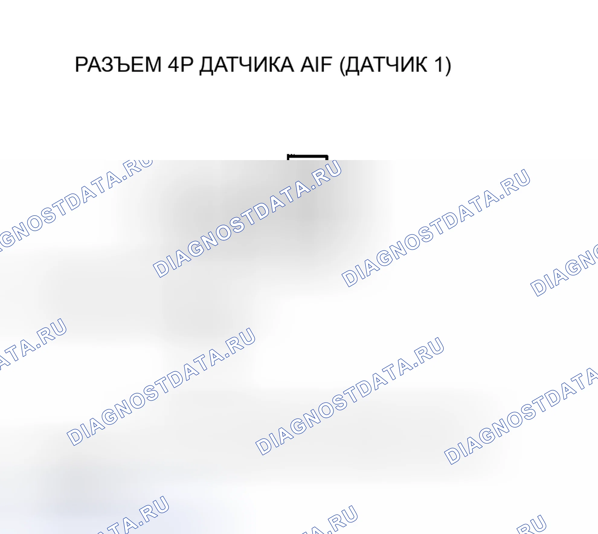 Рис. 164. Acura RSX I