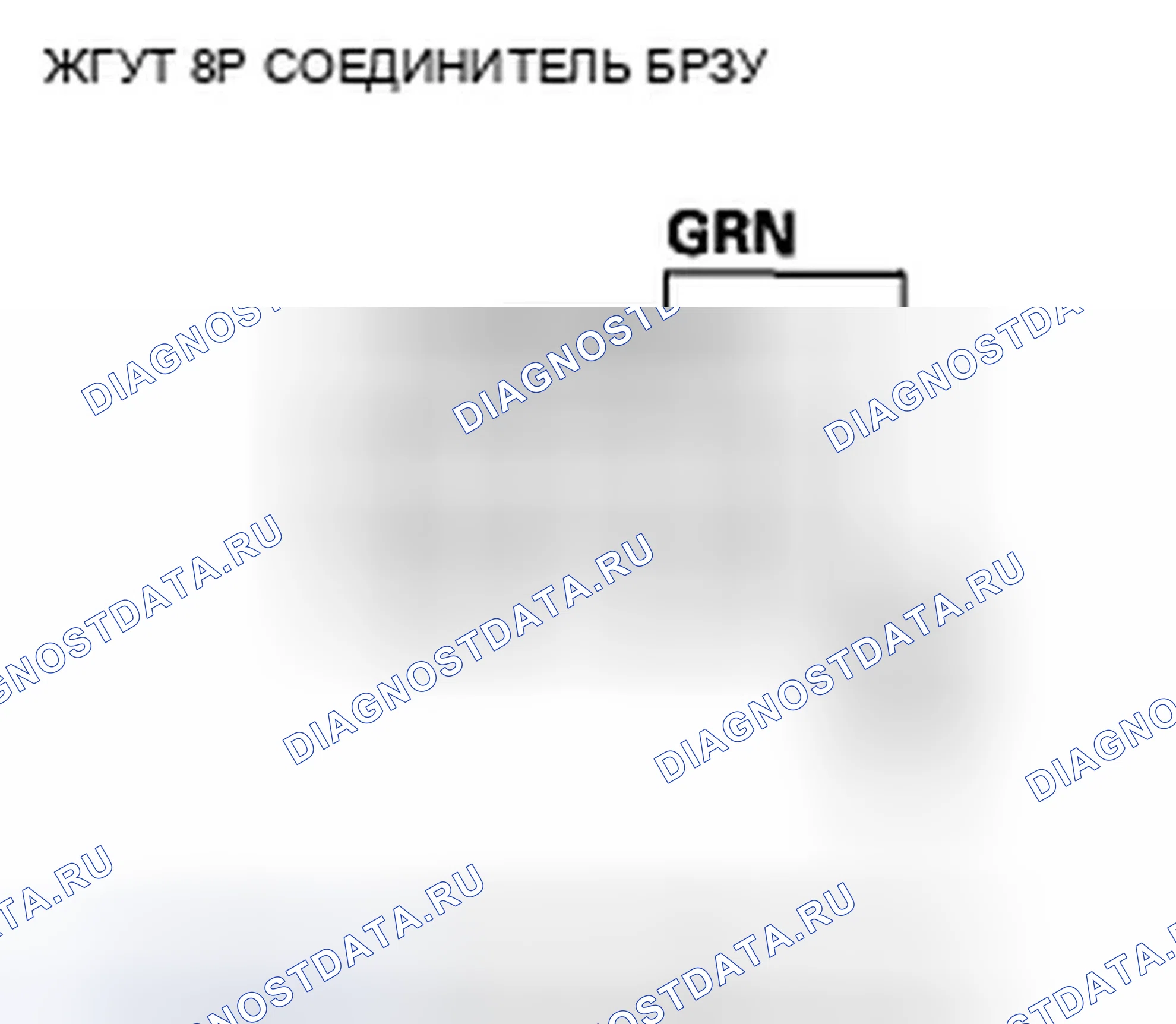 Рис. 200. Honda Odyssey IV