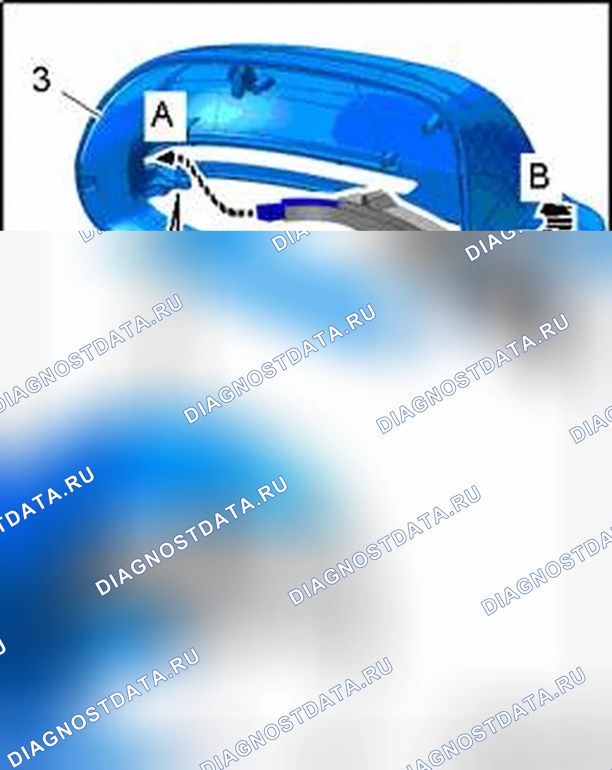 Рис. 232. Audi A8 D3 рестайлинг 2