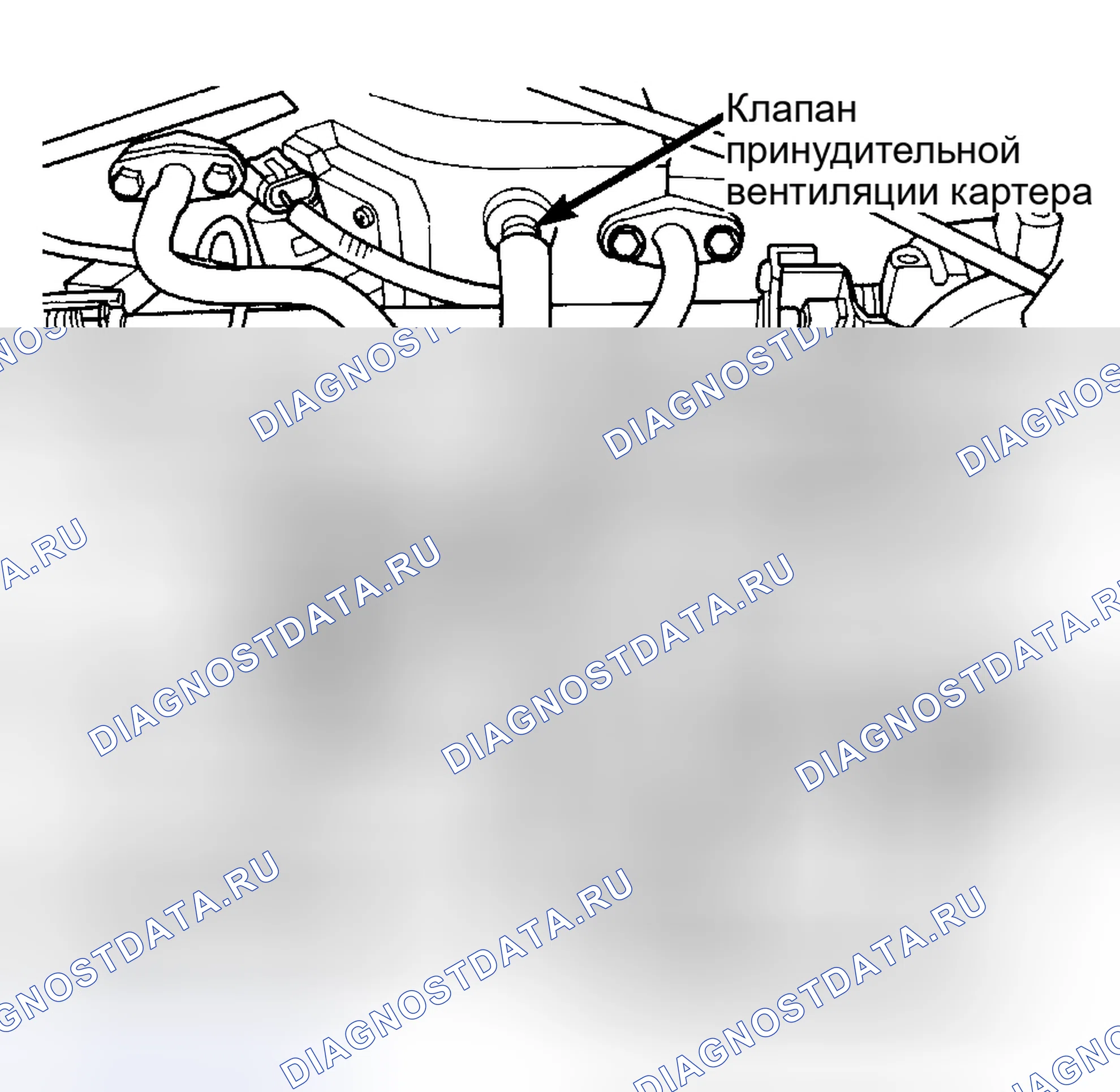 Рис. 56. Plymouth Prowler I